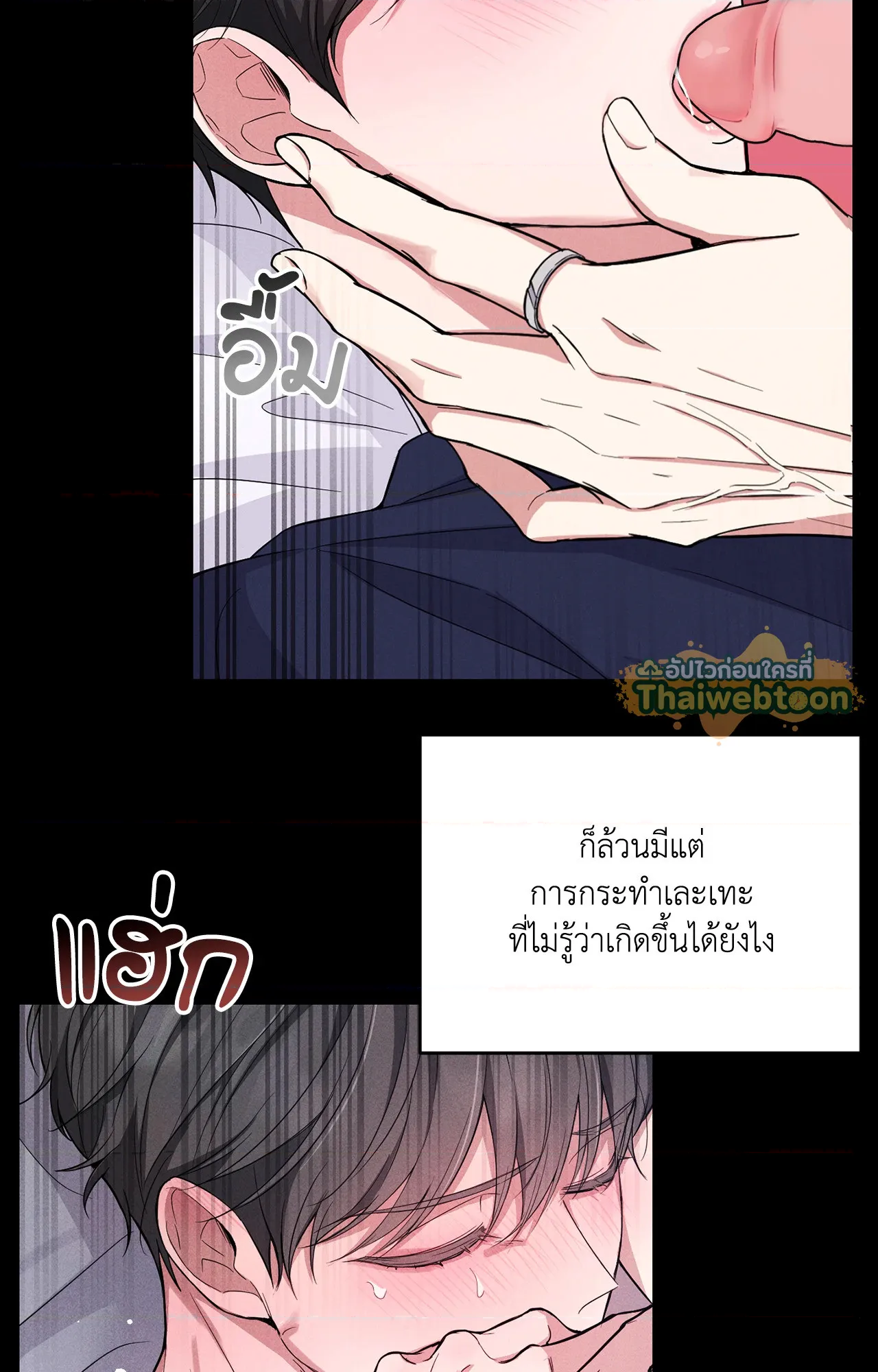 หน้า 47