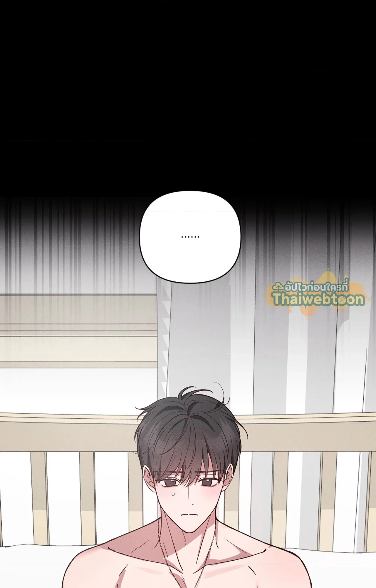 หน้า 71