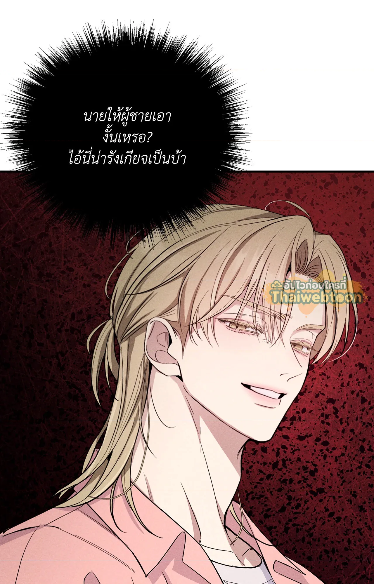 หน้า 89