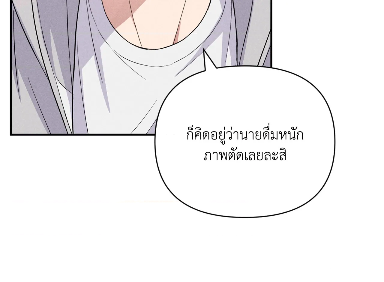 หน้า 96