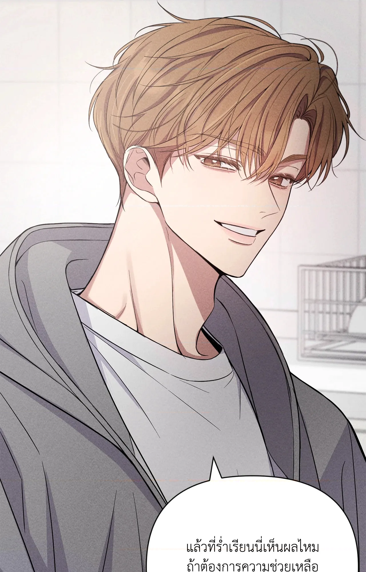 หน้า 102