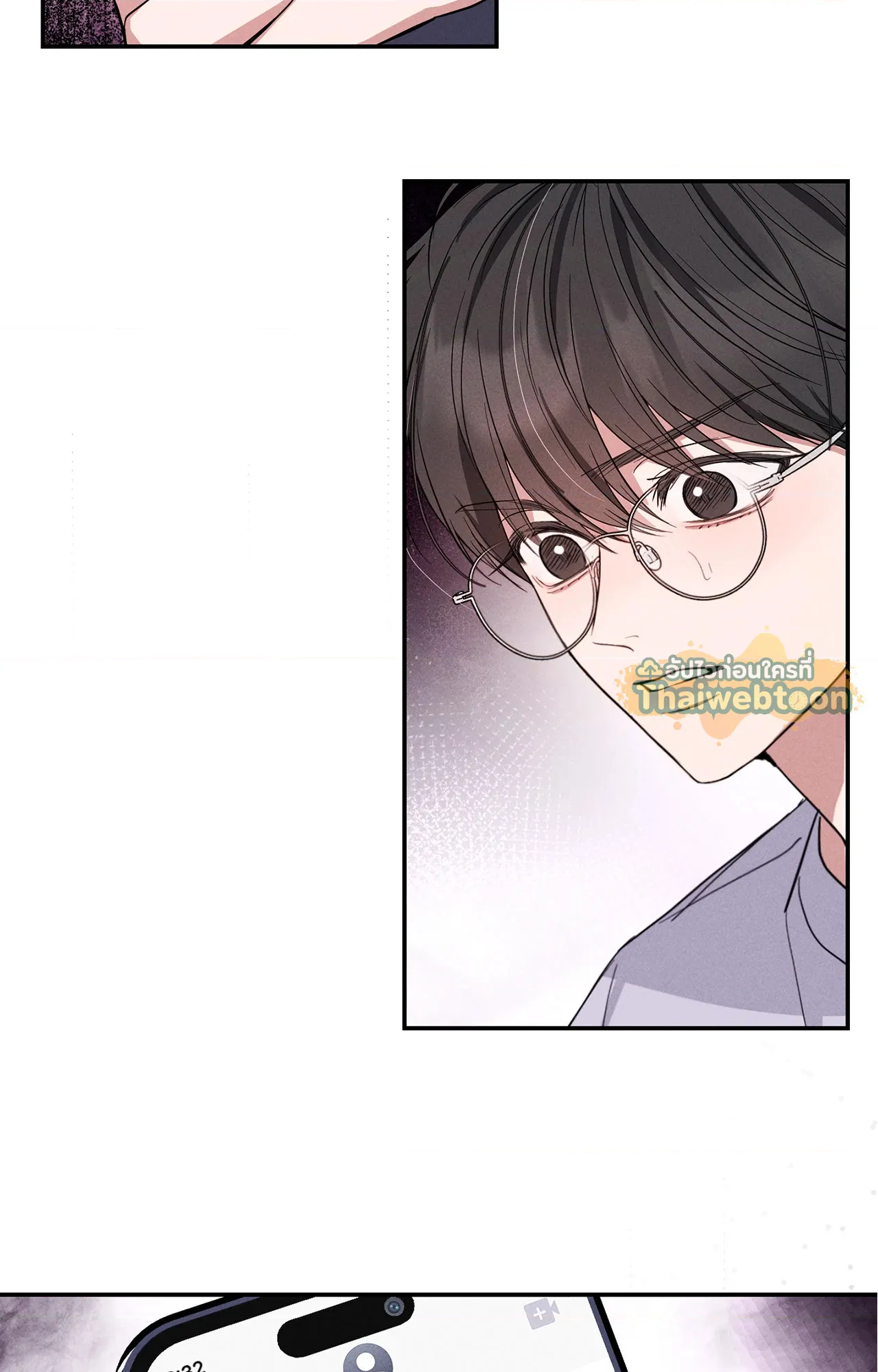 หน้า 125