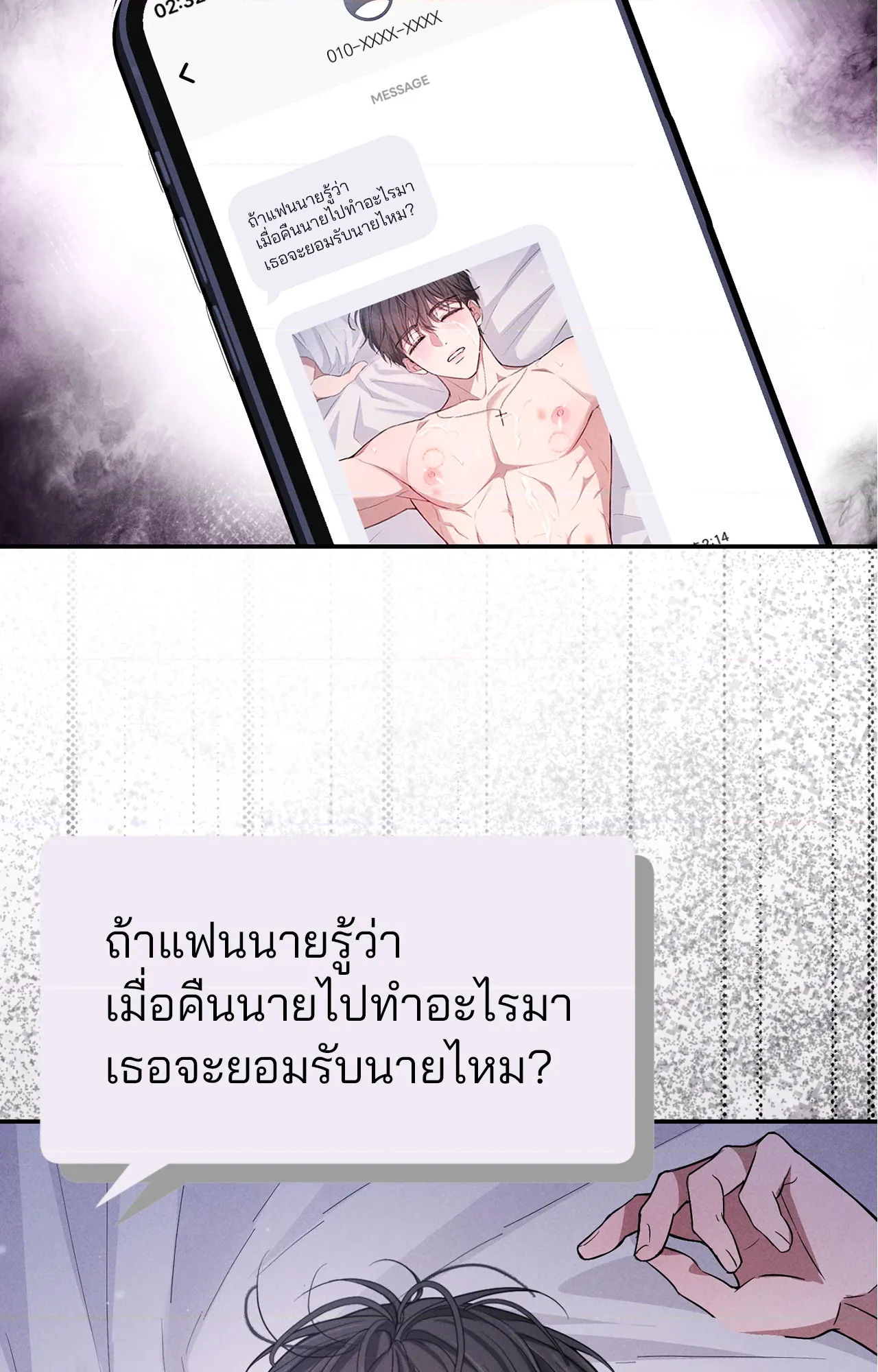 หน้า 126