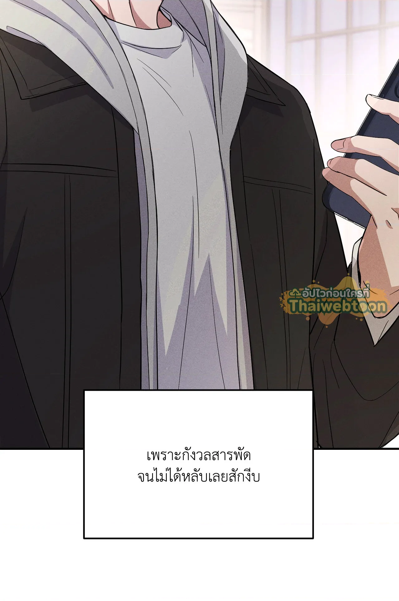 หน้า 29