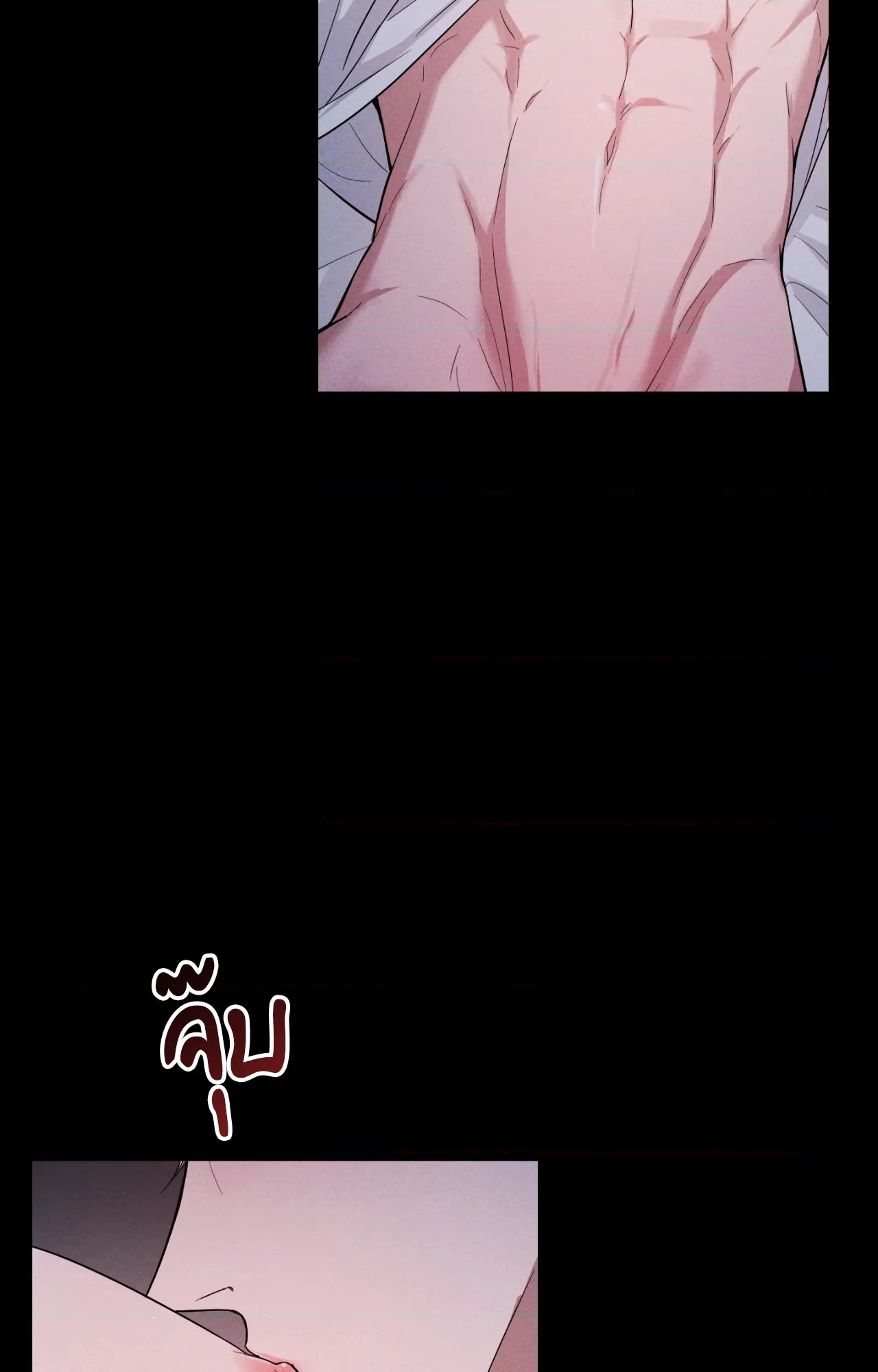 หน้า 69