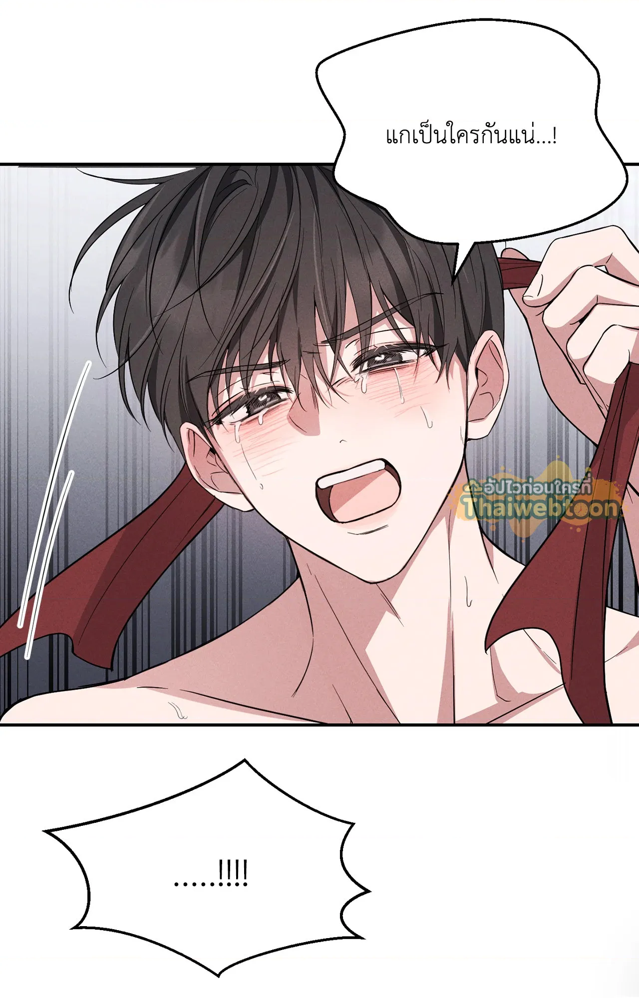 หน้า 95