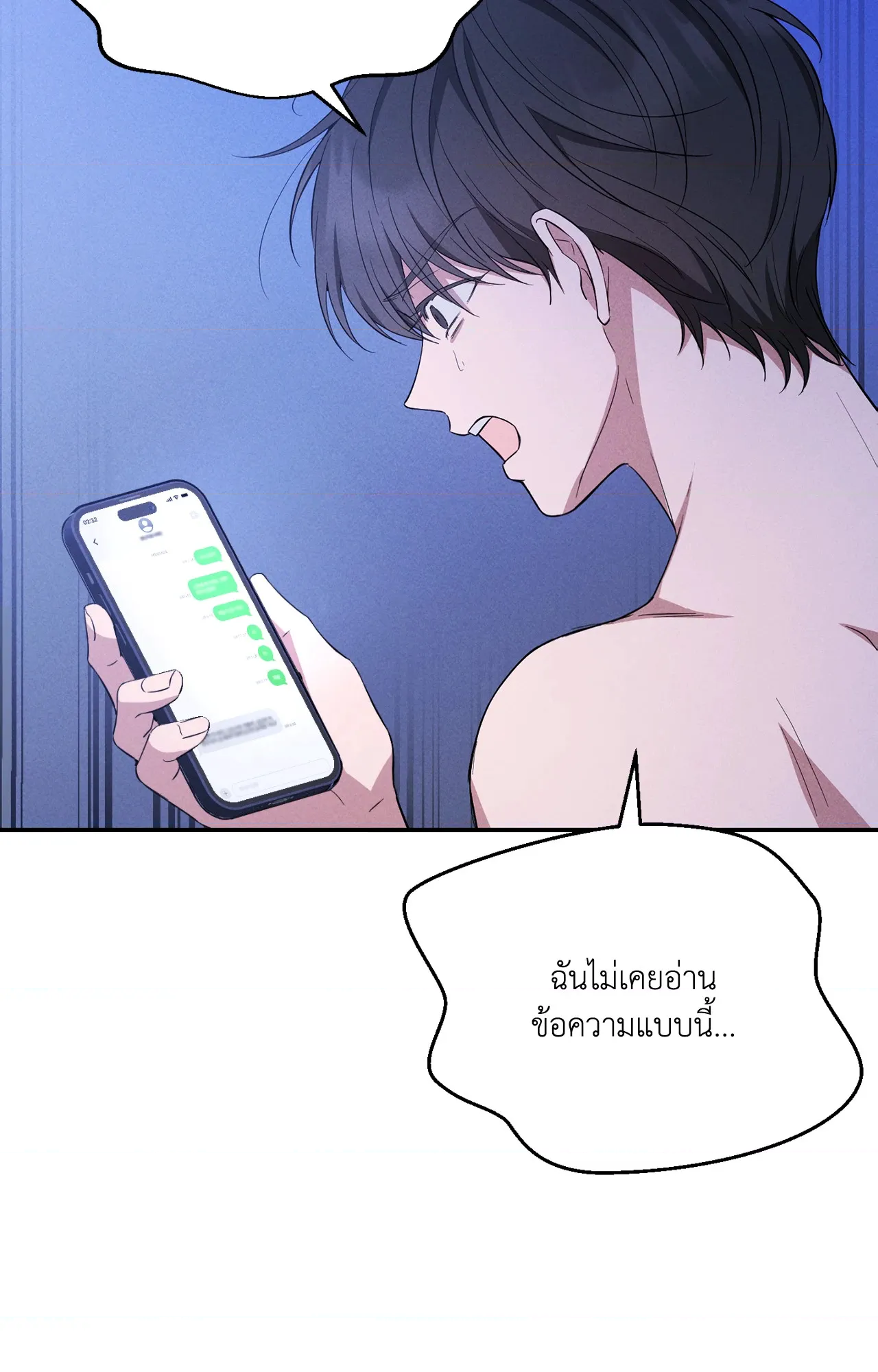 หน้า 109