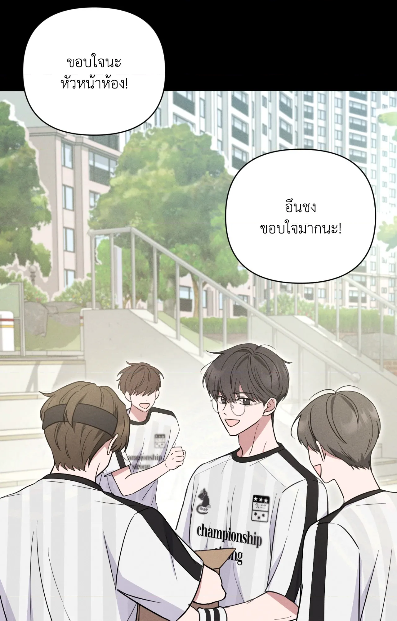 หน้า 39