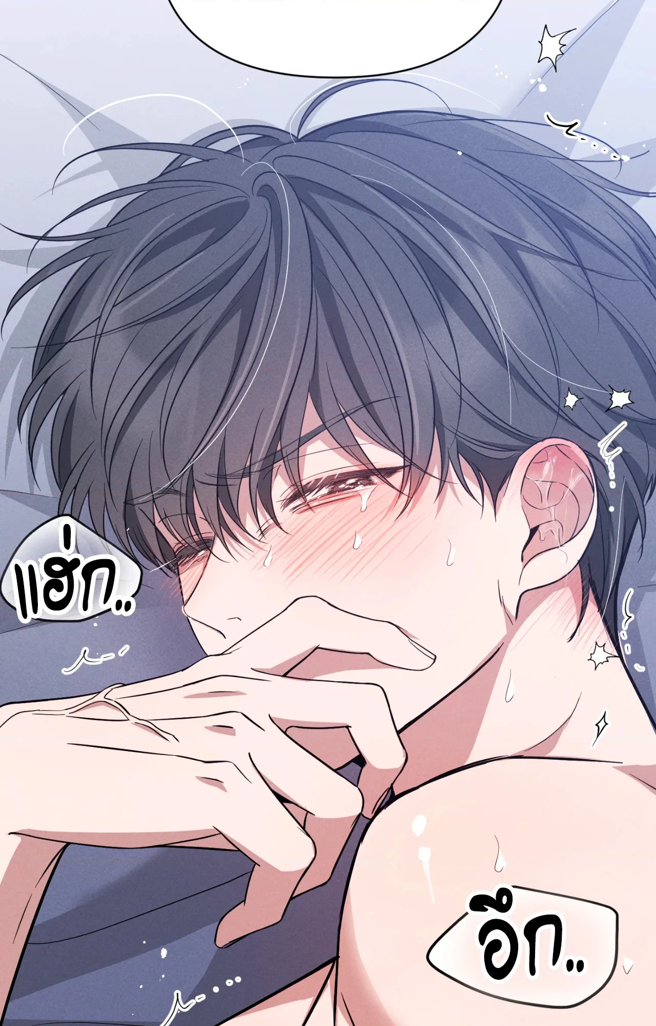 หน้า 58