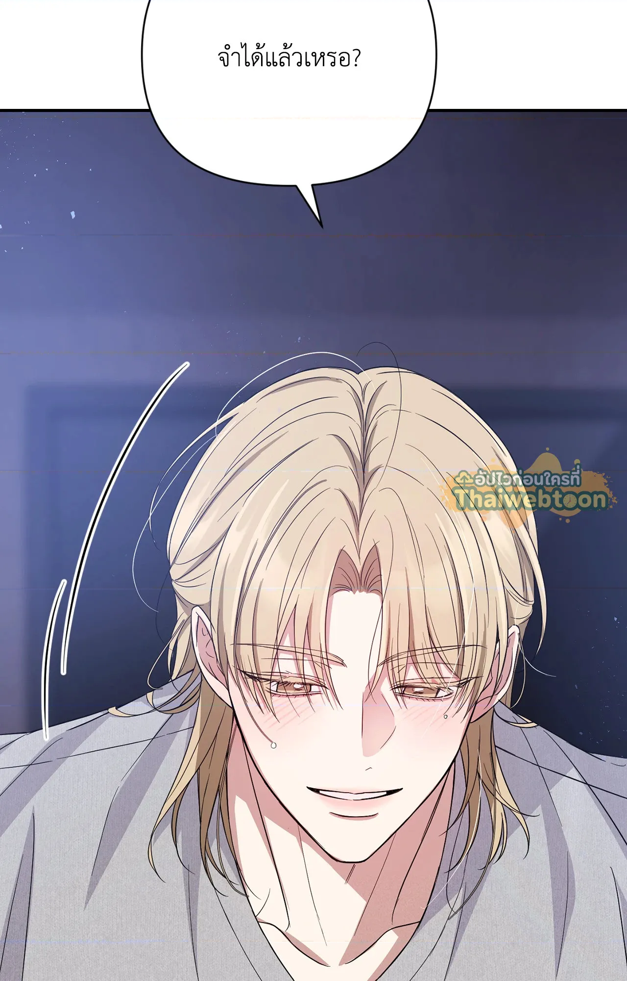 หน้า 98