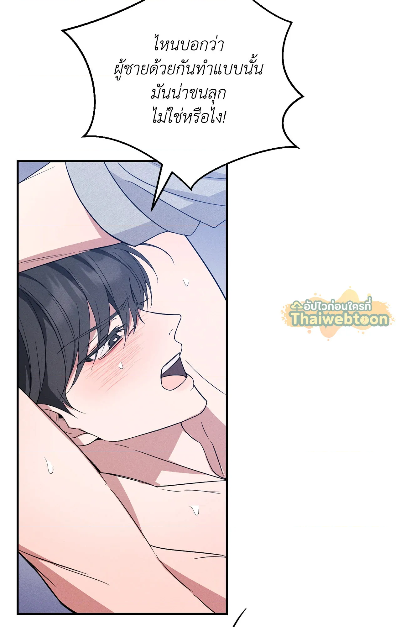 หน้า 107