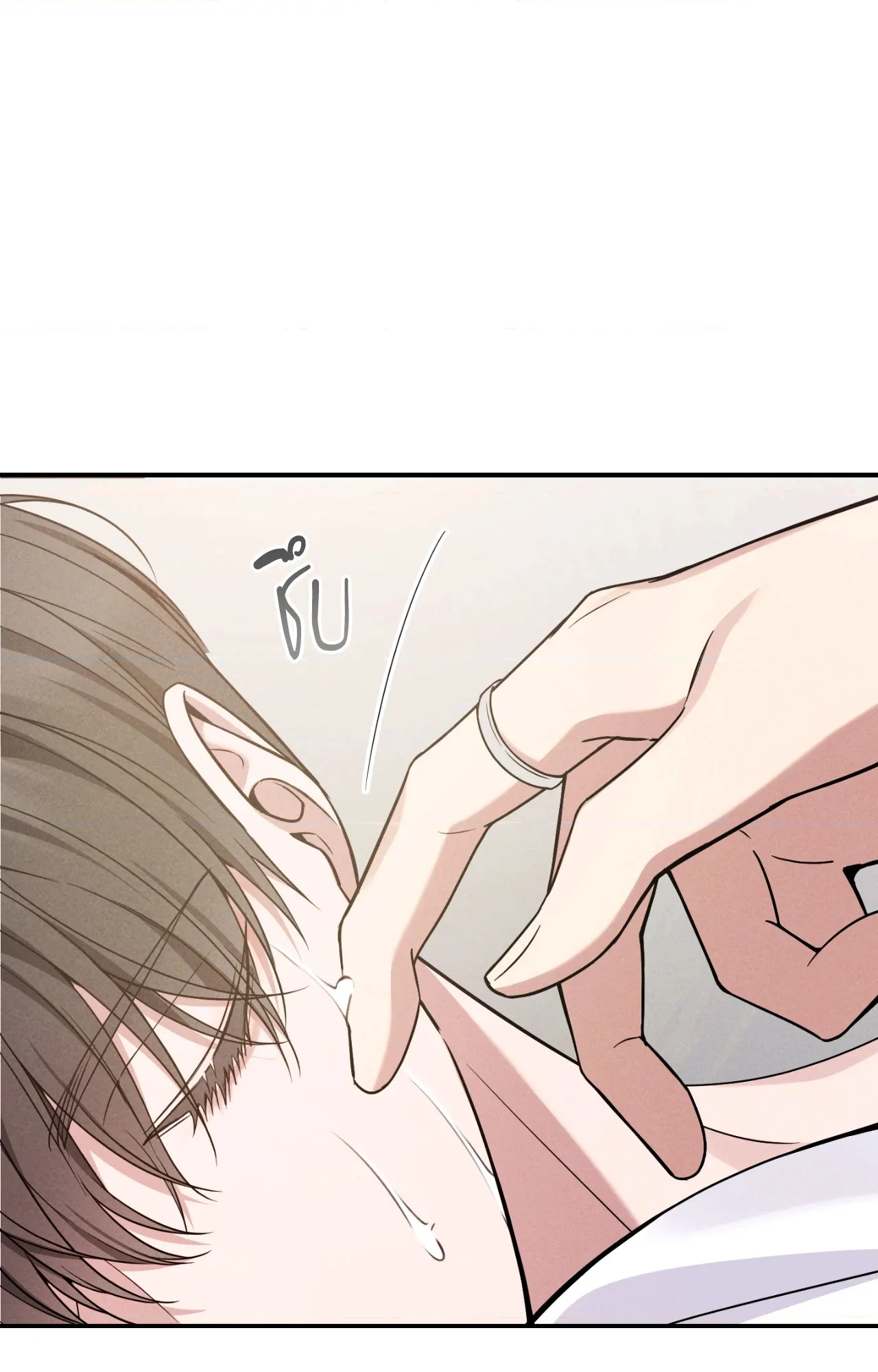 หน้า 111