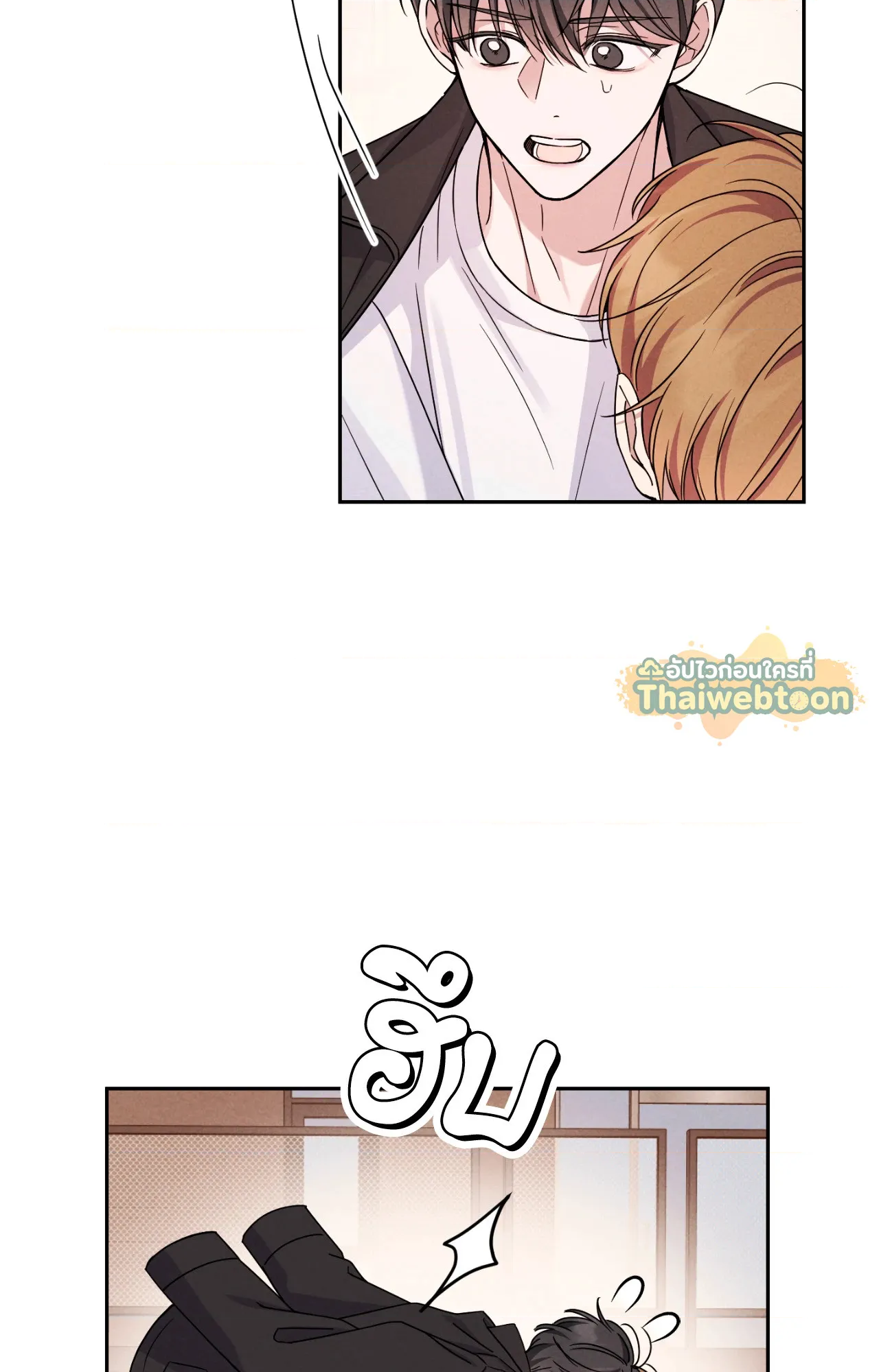 หน้า 38