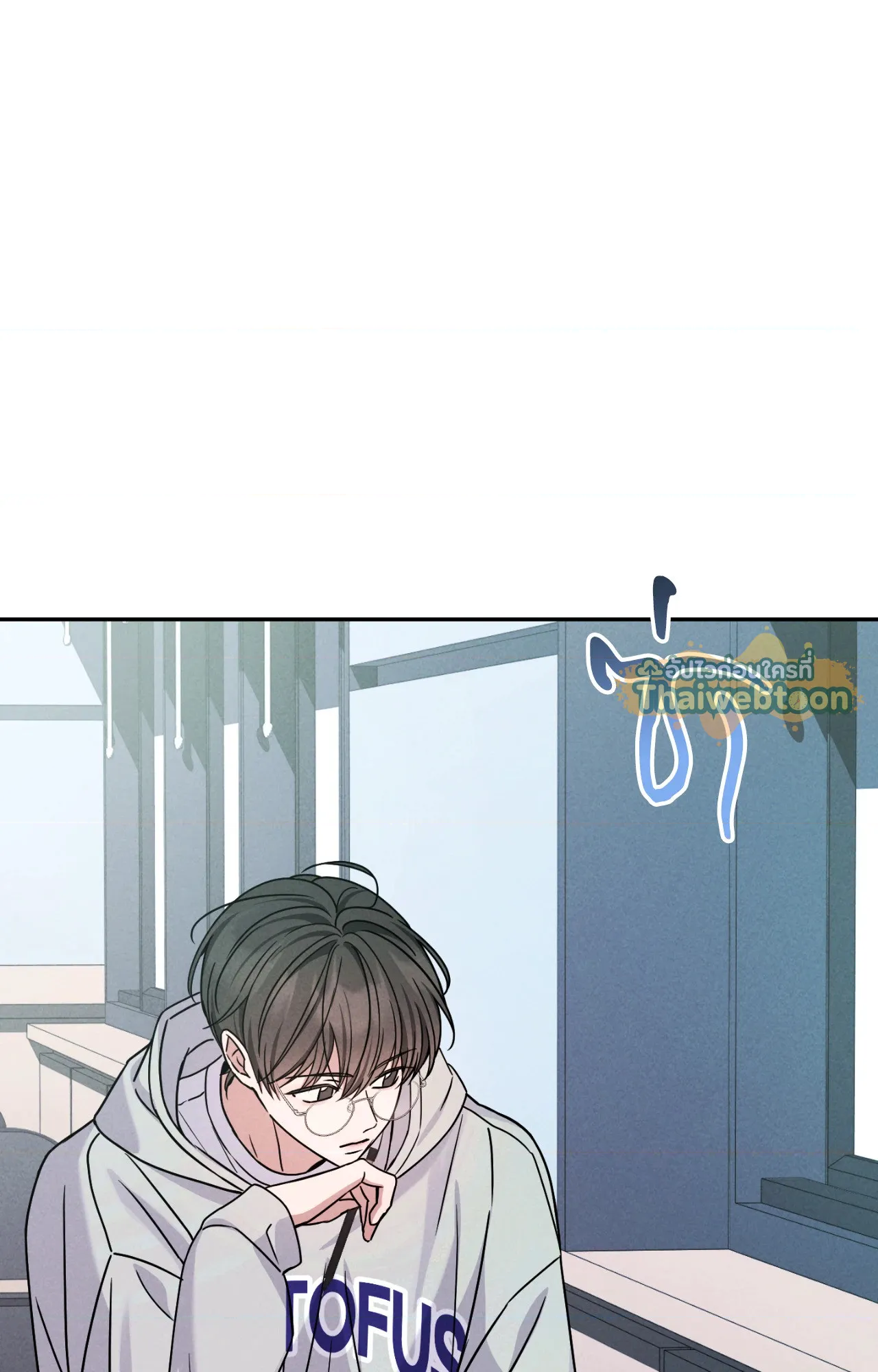 หน้า 81