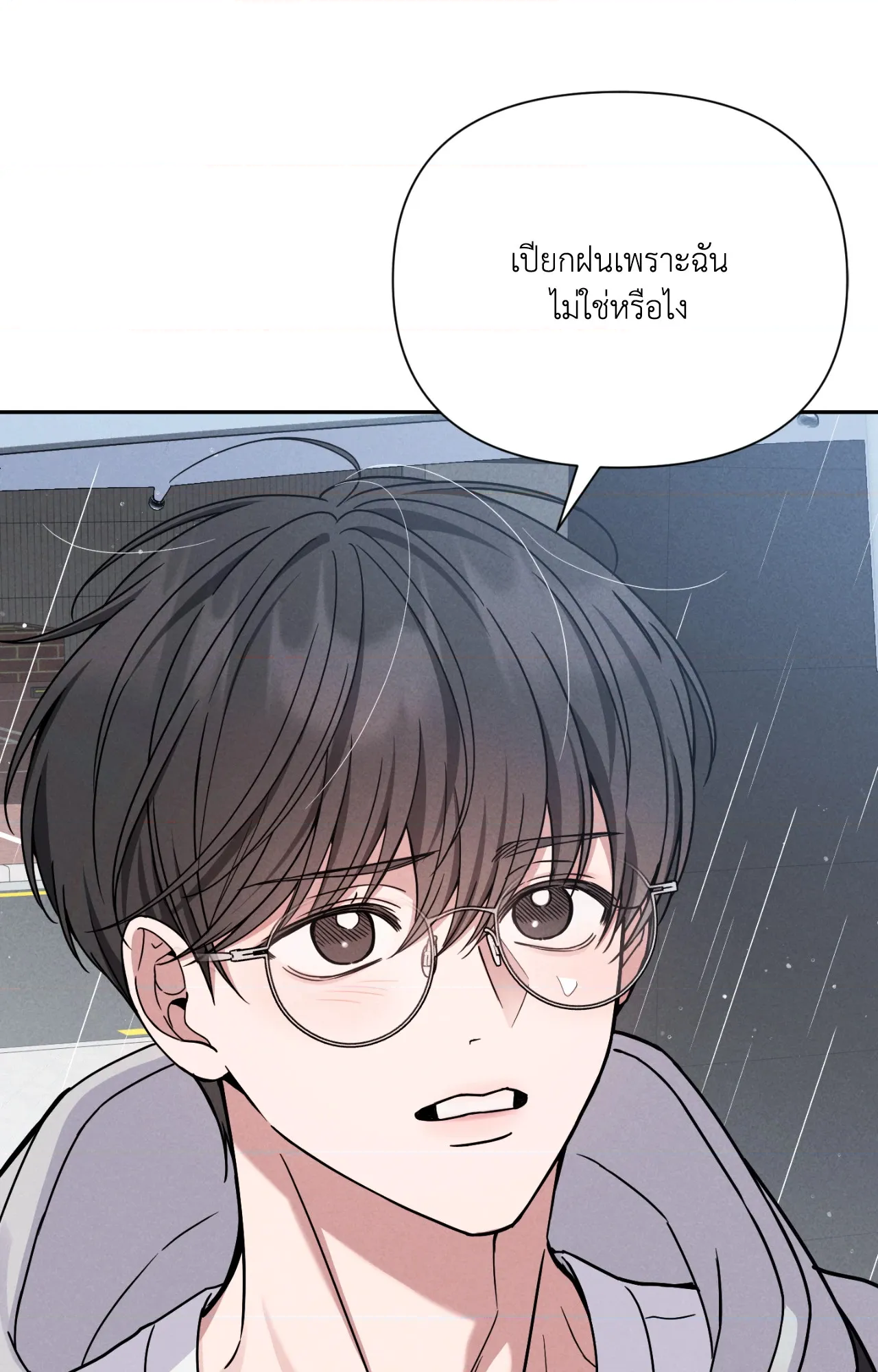 หน้า 108
