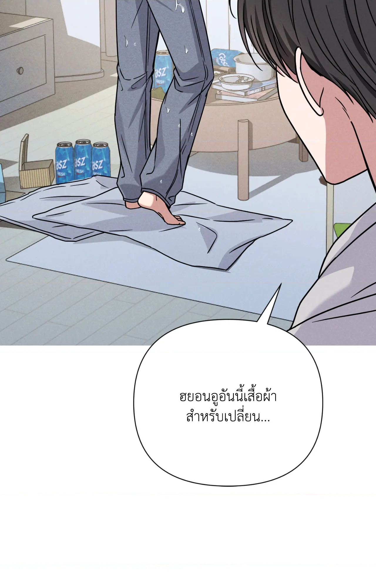 หน้า 112