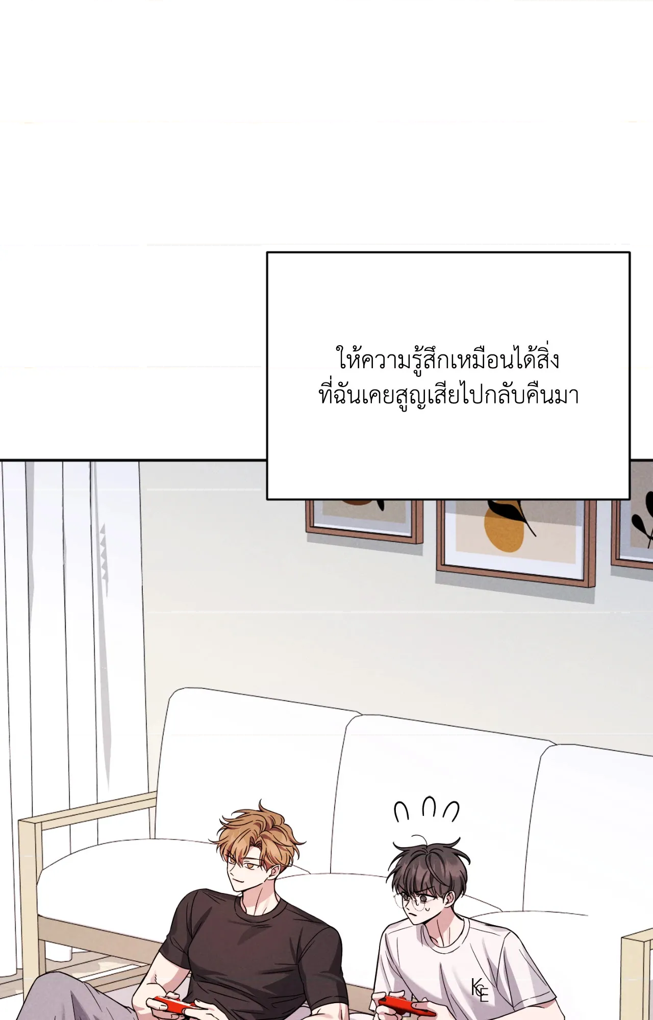 หน้า 39