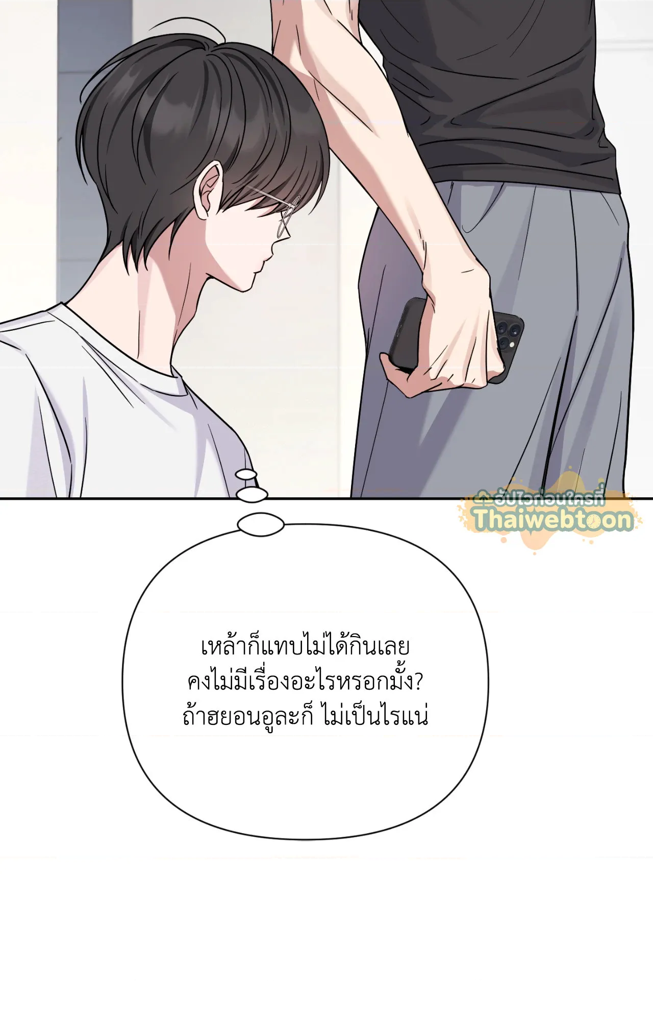 หน้า 56