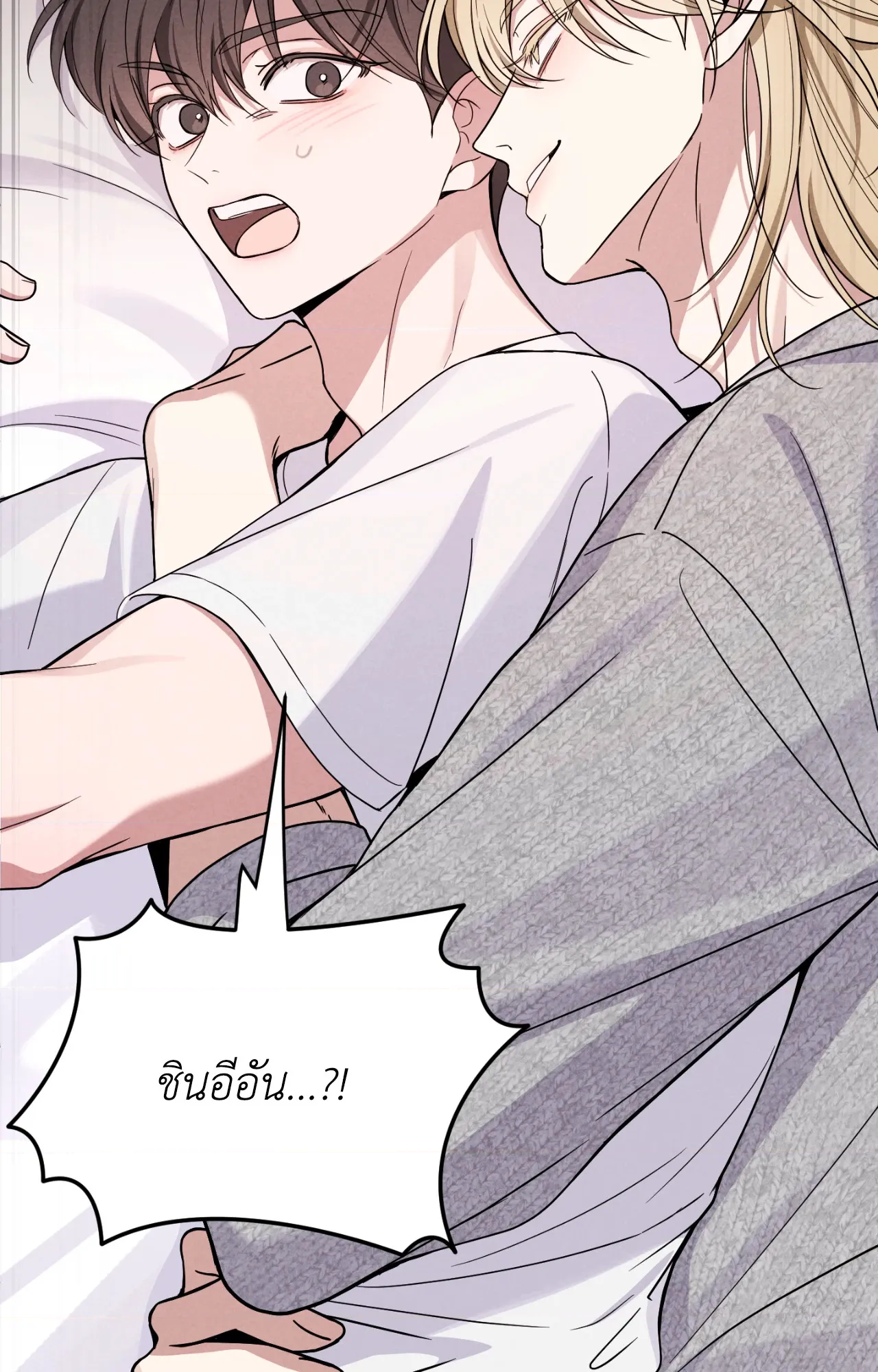 หน้า 64