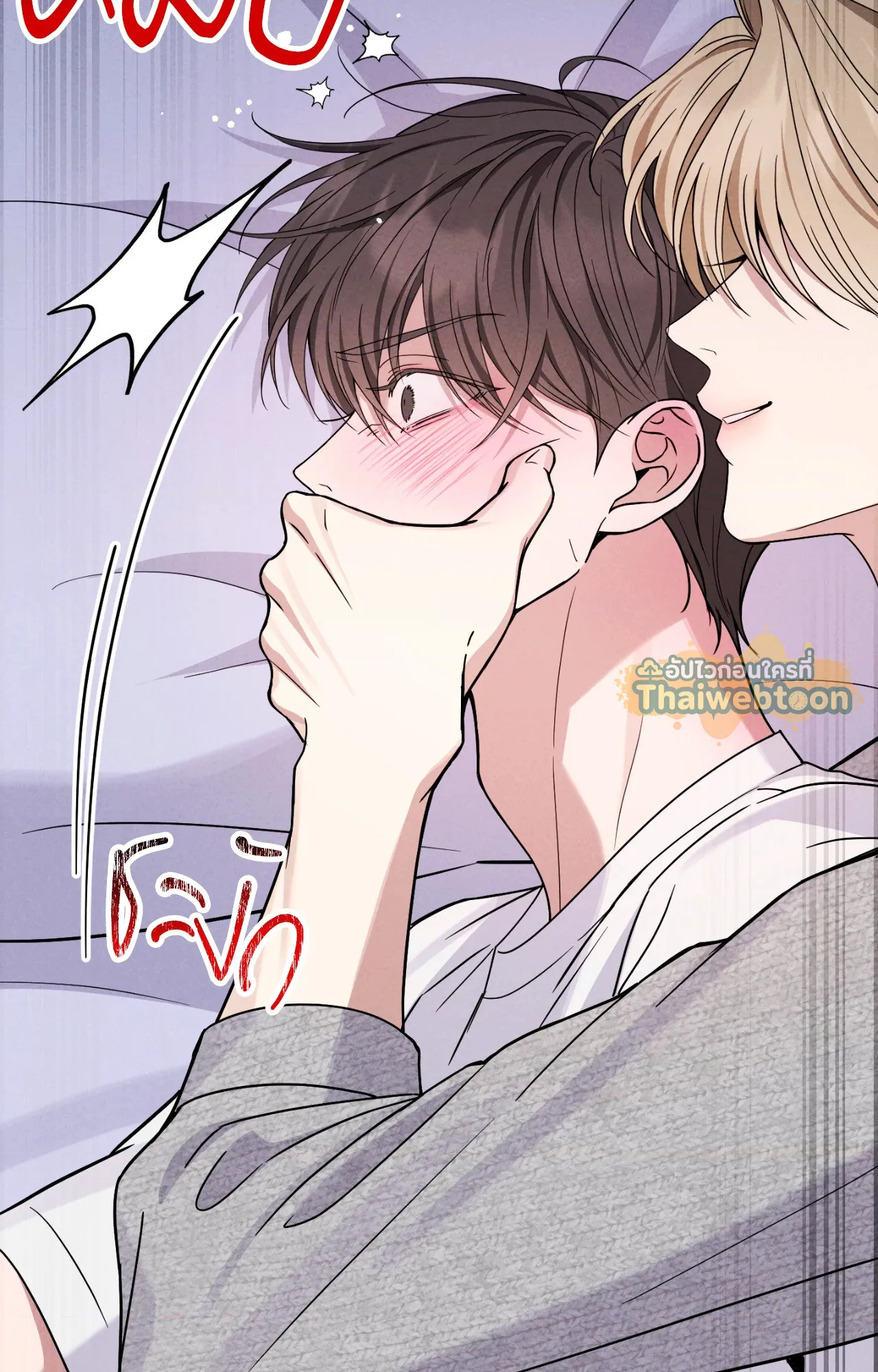 หน้า 74