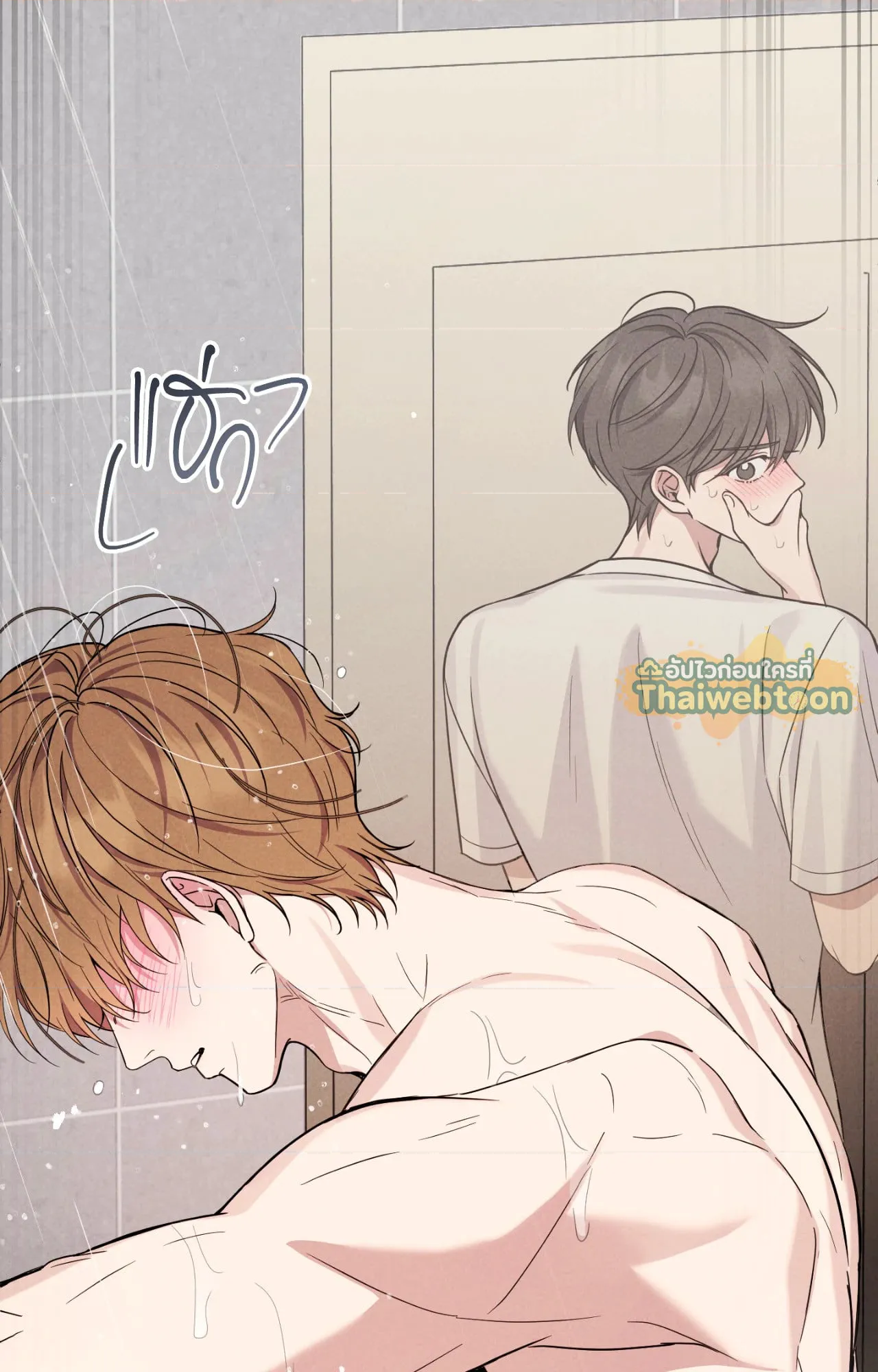 หน้า 38
