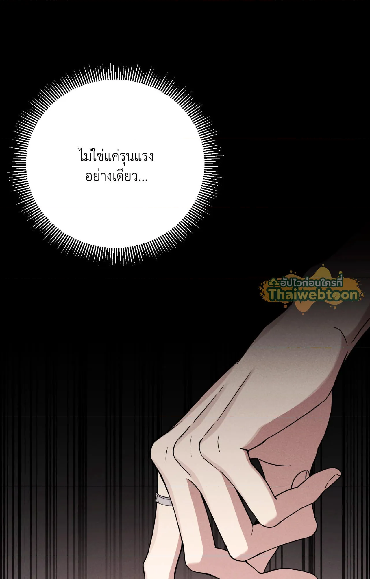 หน้า 62