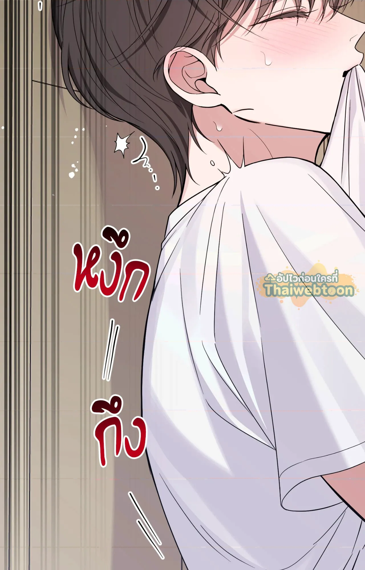 หน้า 68