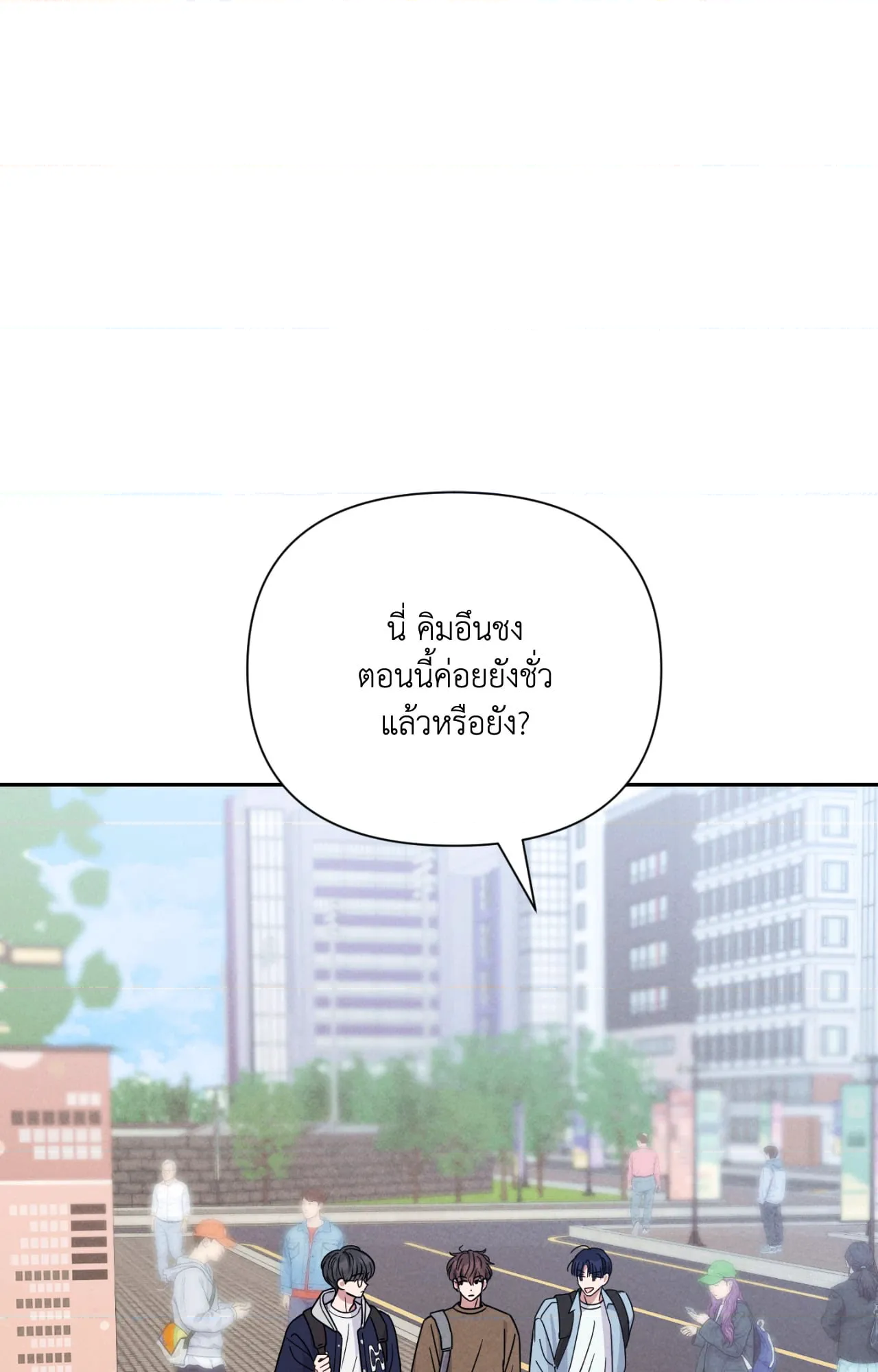 หน้า 78