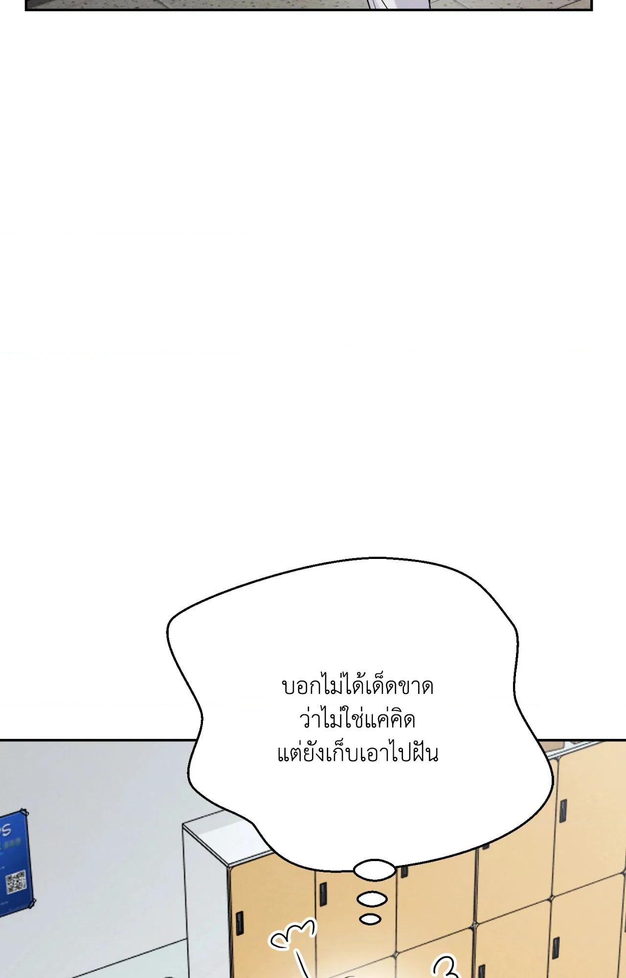 หน้า 107