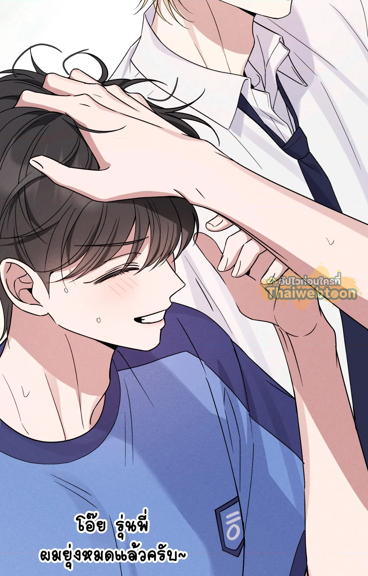 หน้า 118