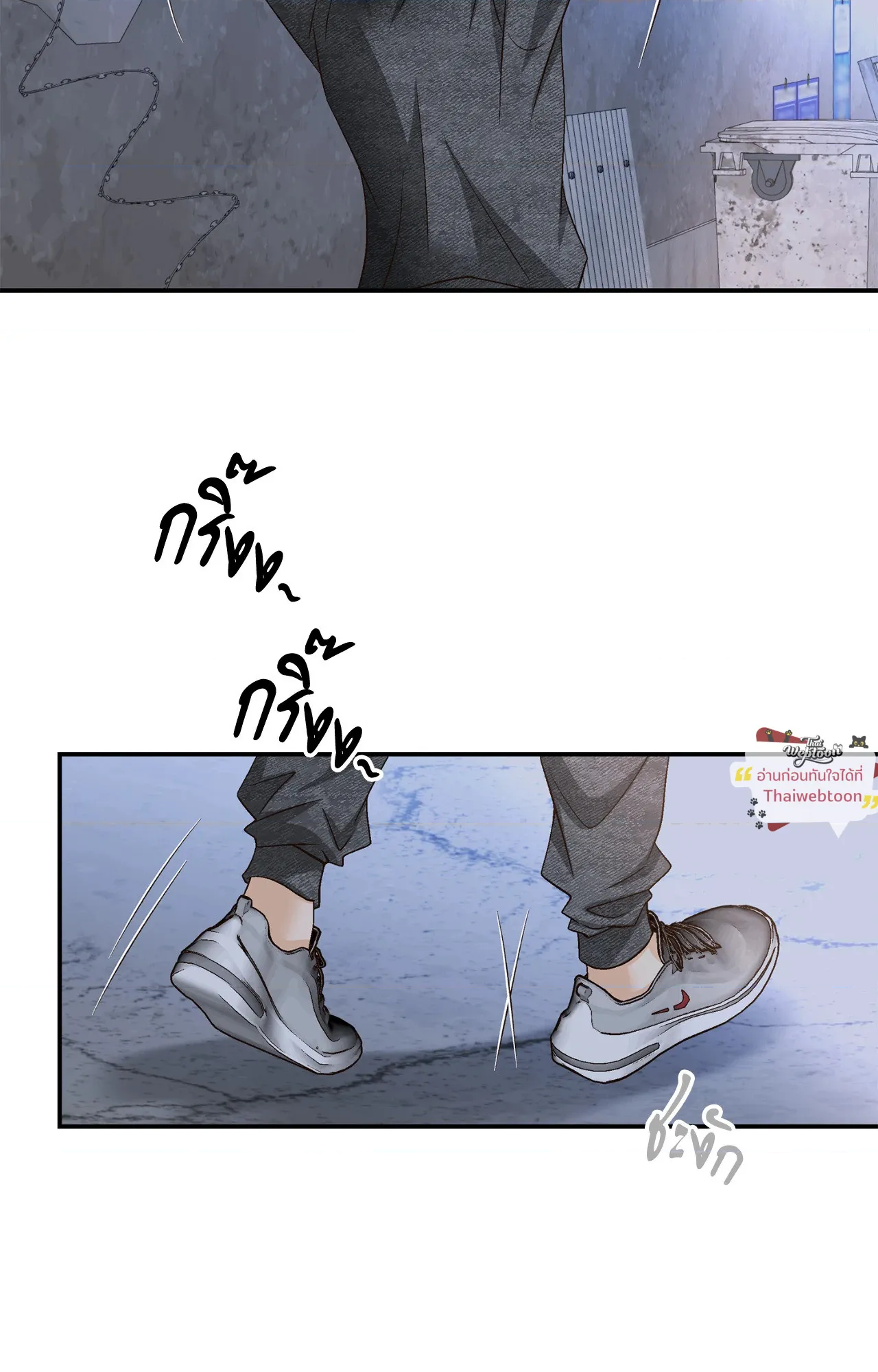 หน้า 92