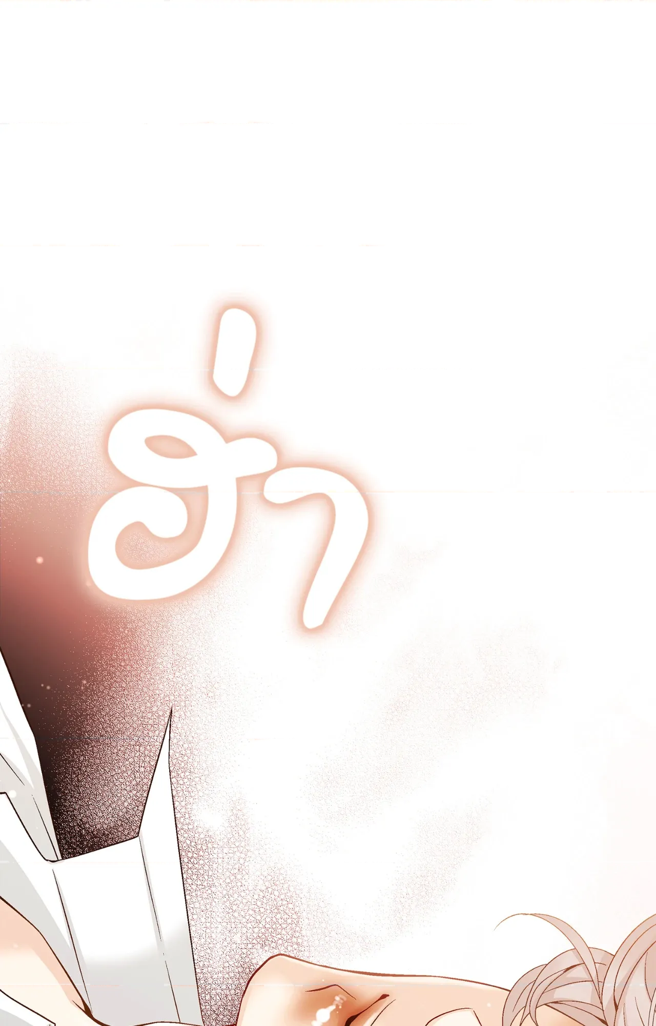 หน้า 106