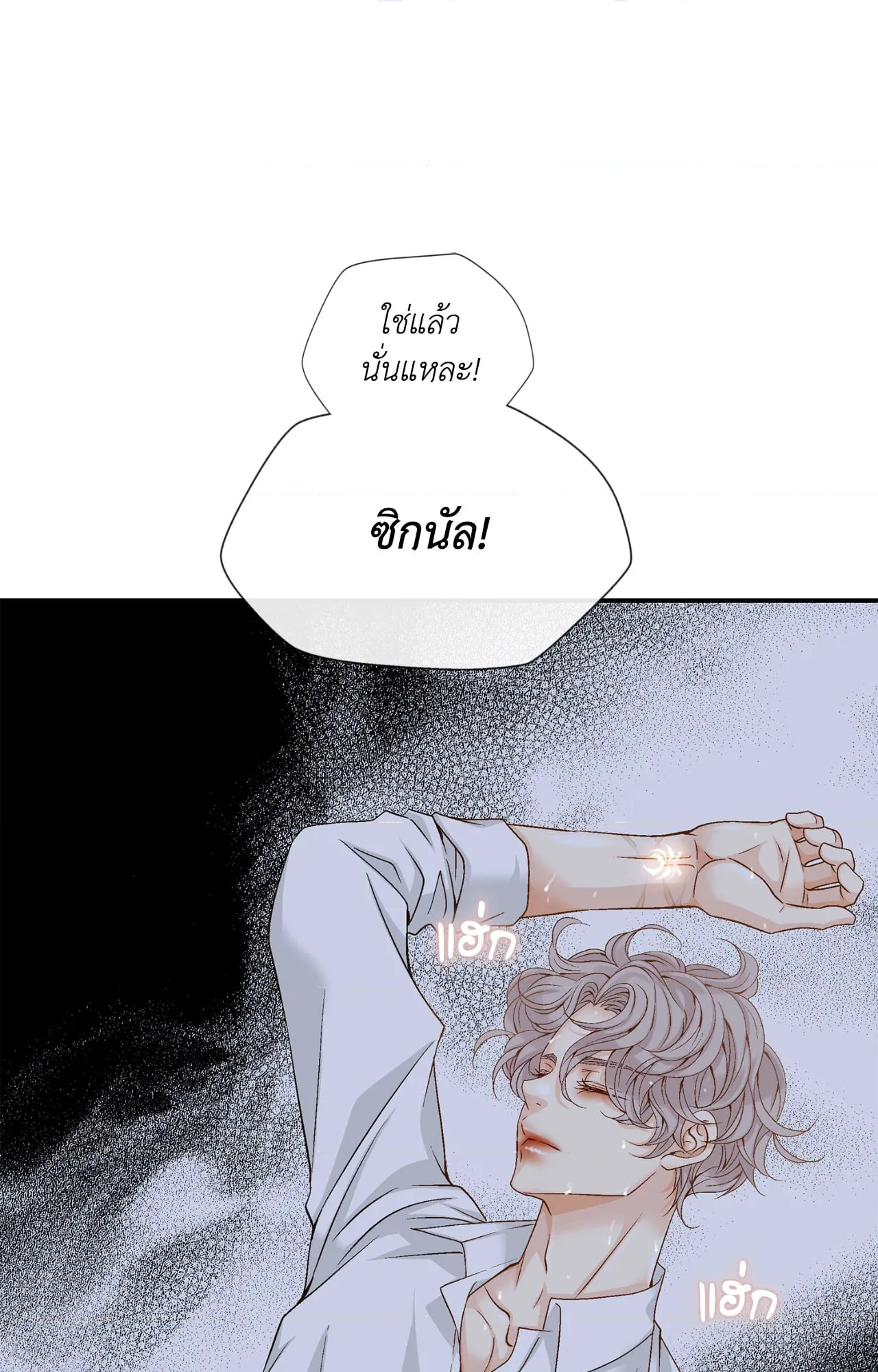 หน้า 58