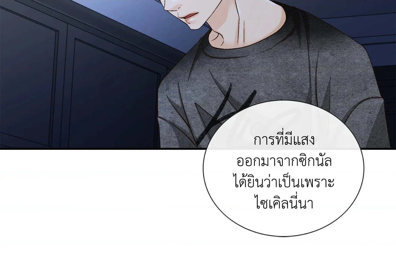 หน้า 66