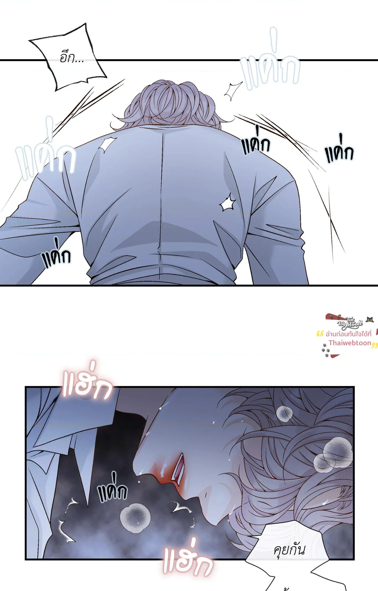 หน้า 98