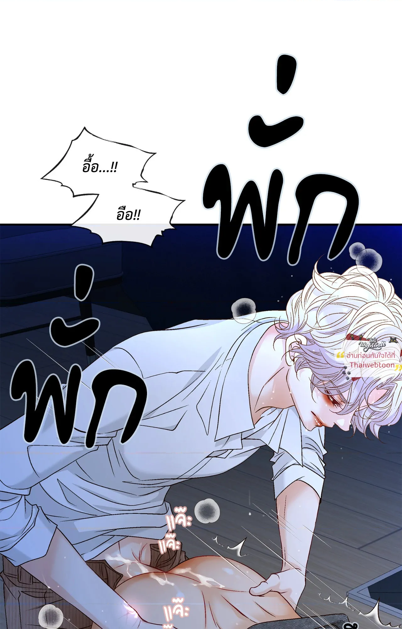 หน้า 35