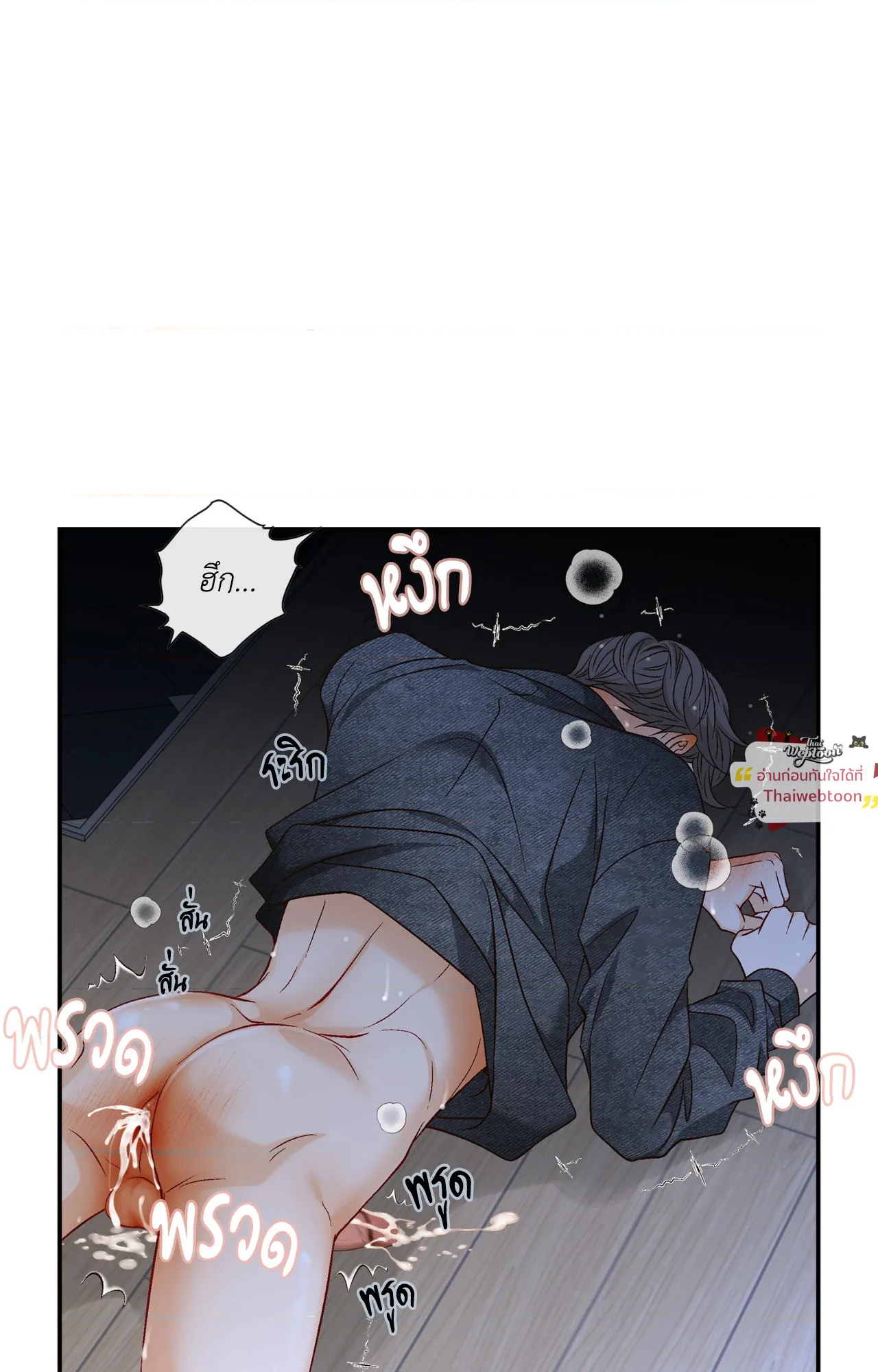 หน้า 64
