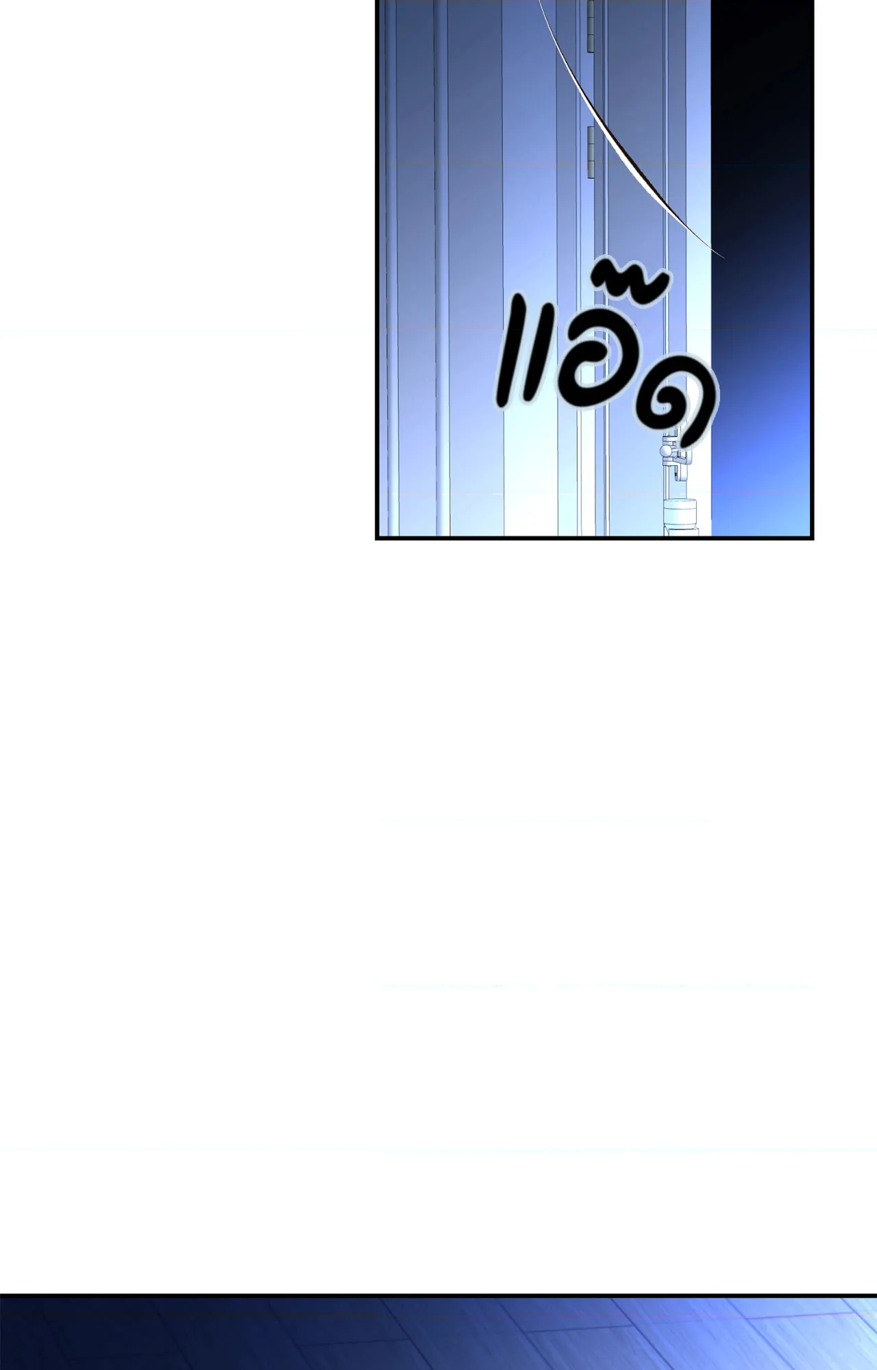 หน้า 102