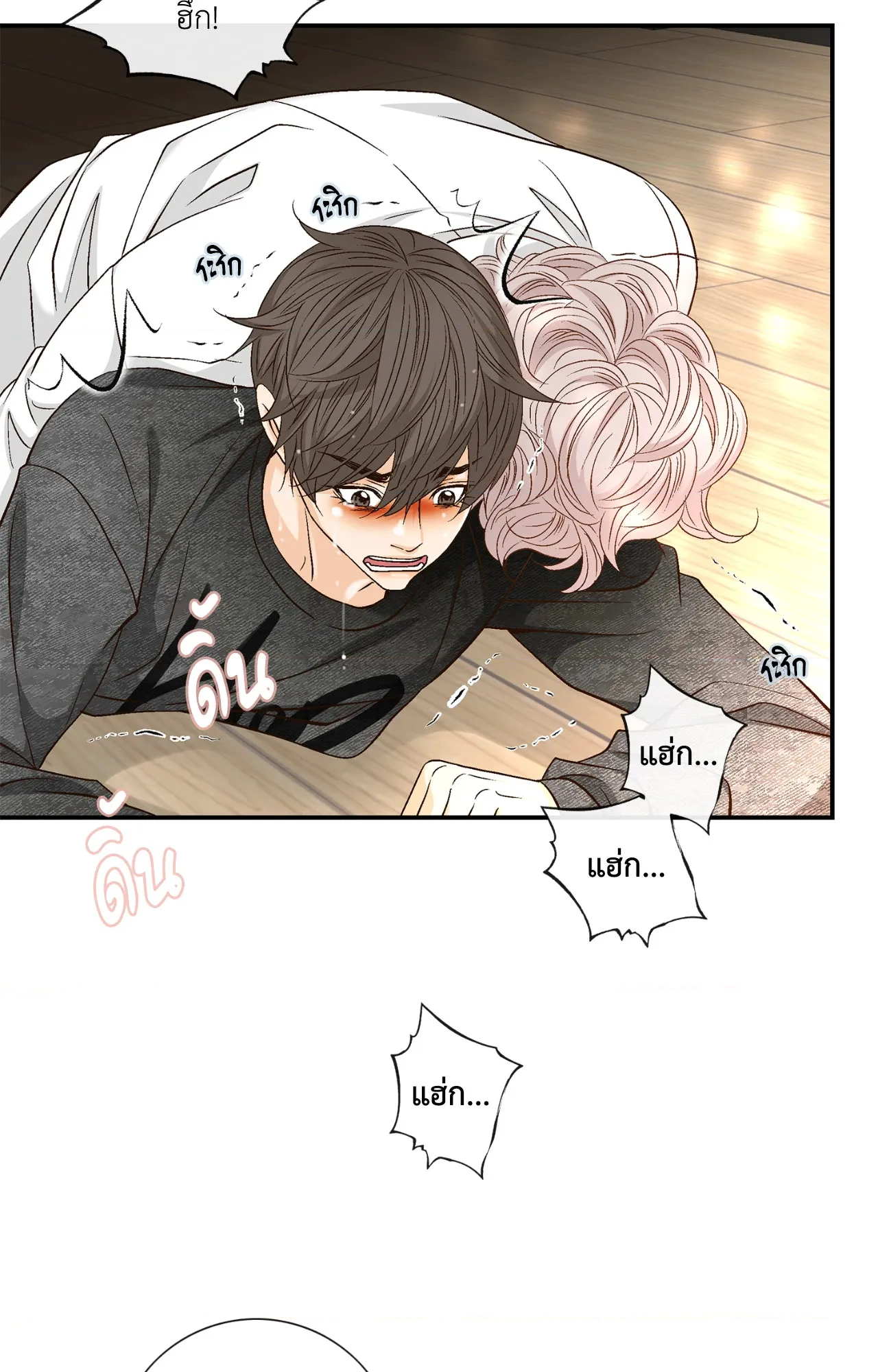 หน้า 19