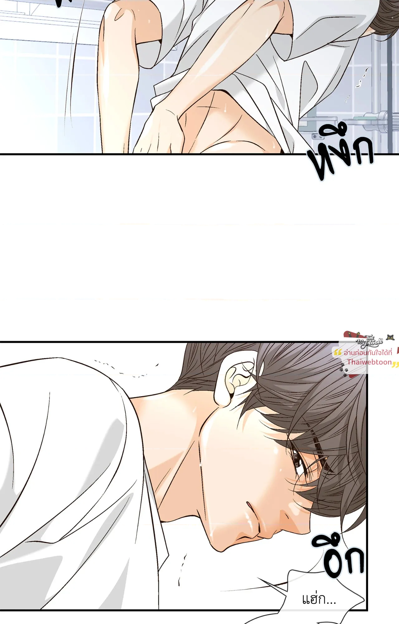 หน้า 44
