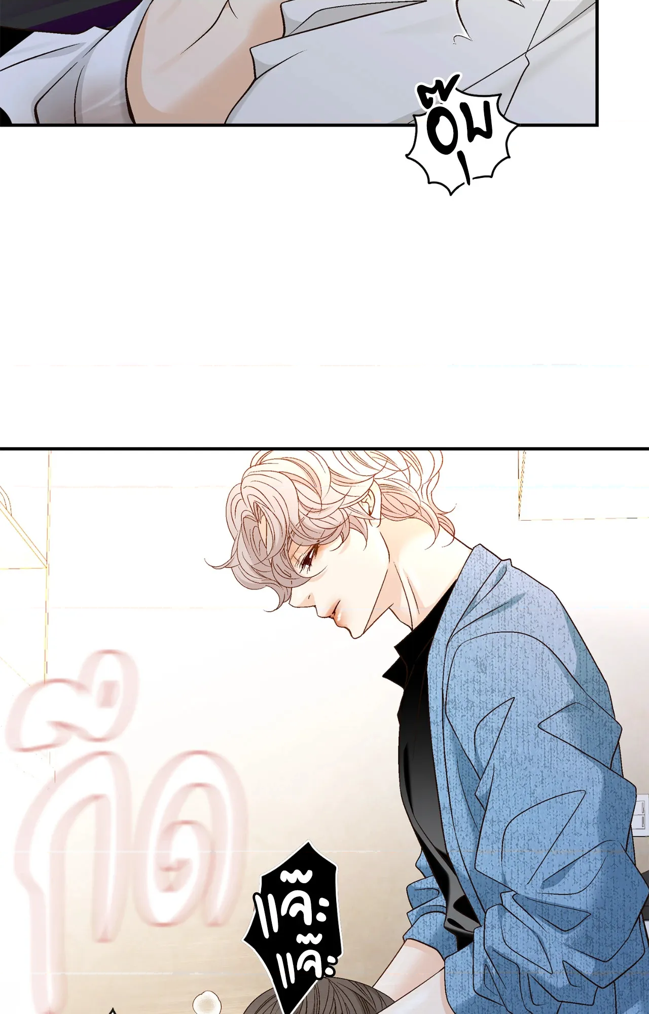 หน้า 55