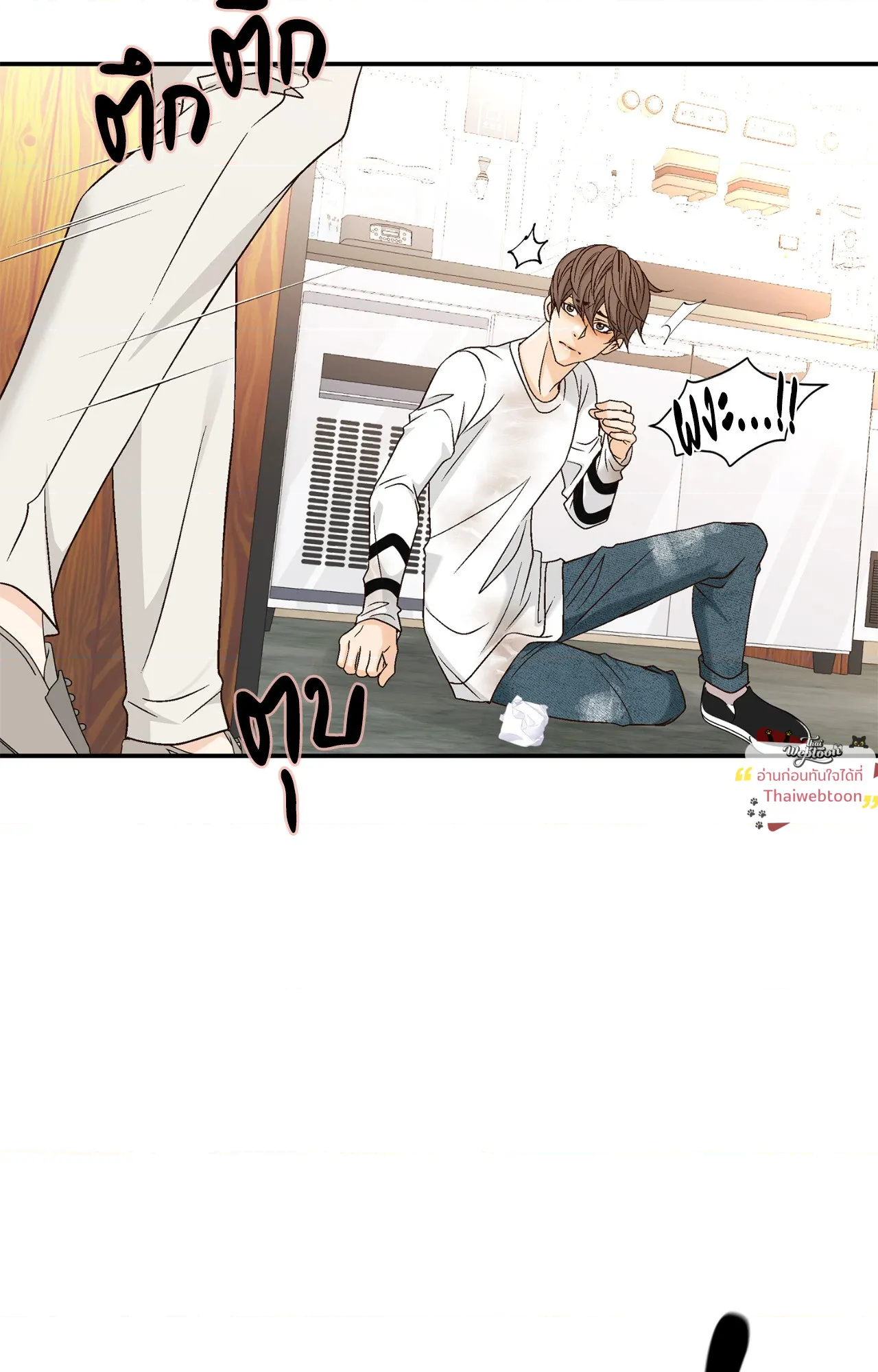 หน้า 59