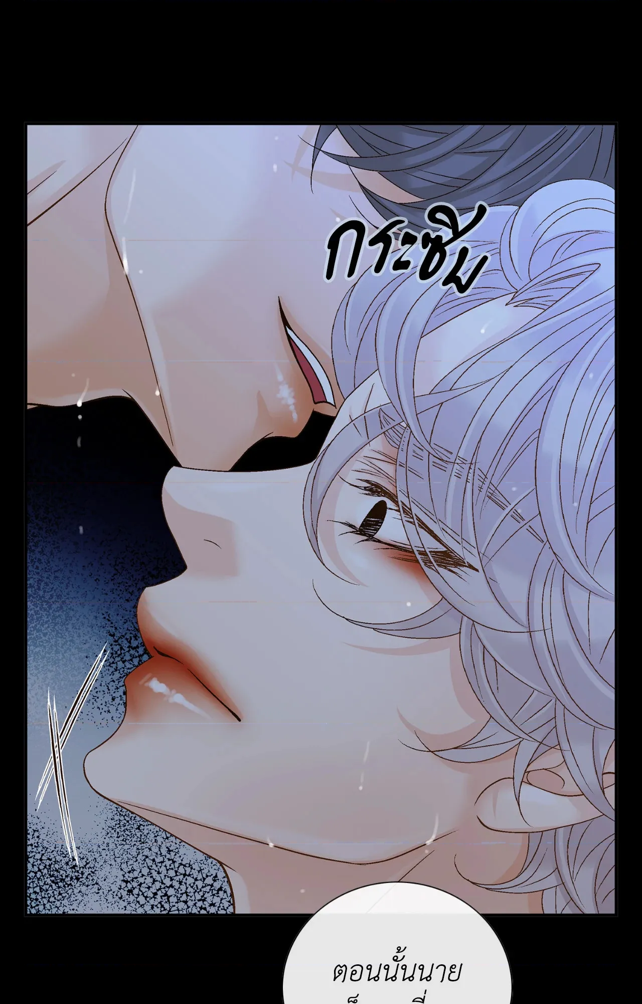 หน้า 91