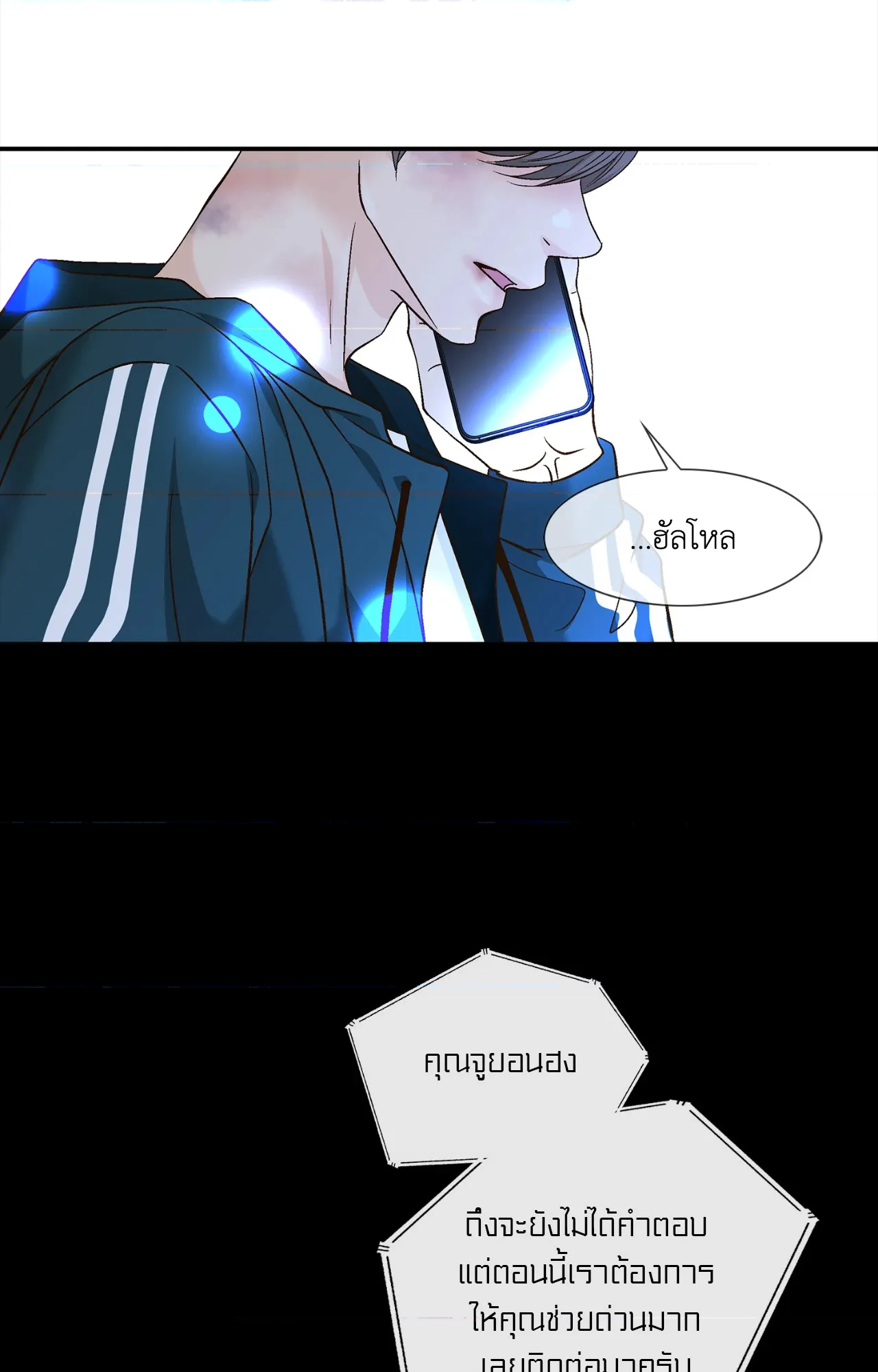 หน้า 40