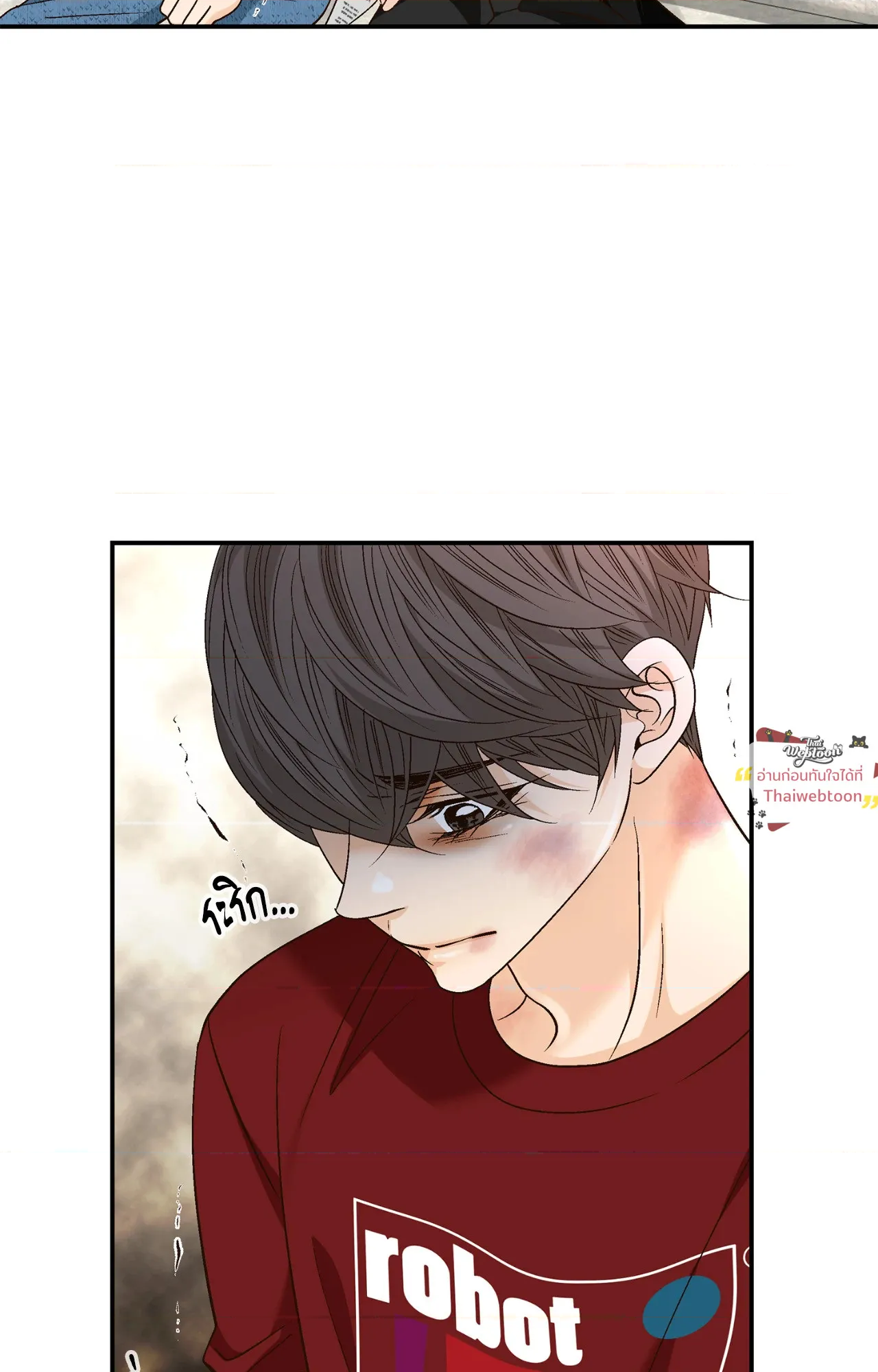 หน้า 46