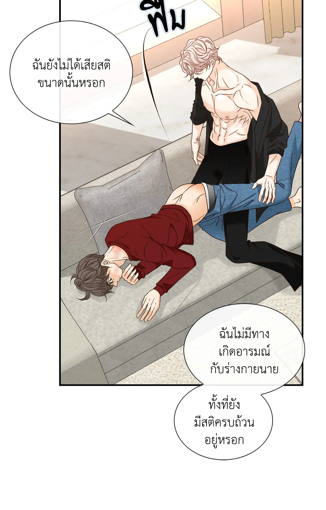 หน้า 46