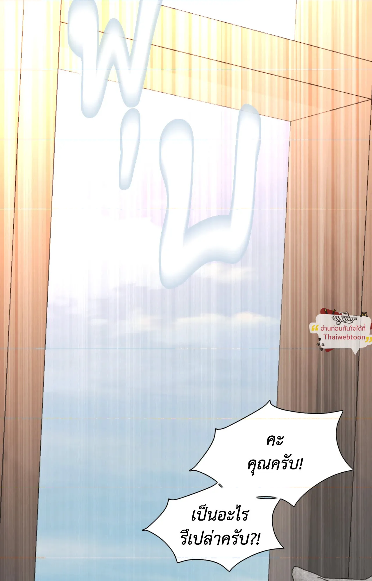 หน้า 62