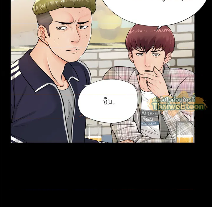 หน้า 54