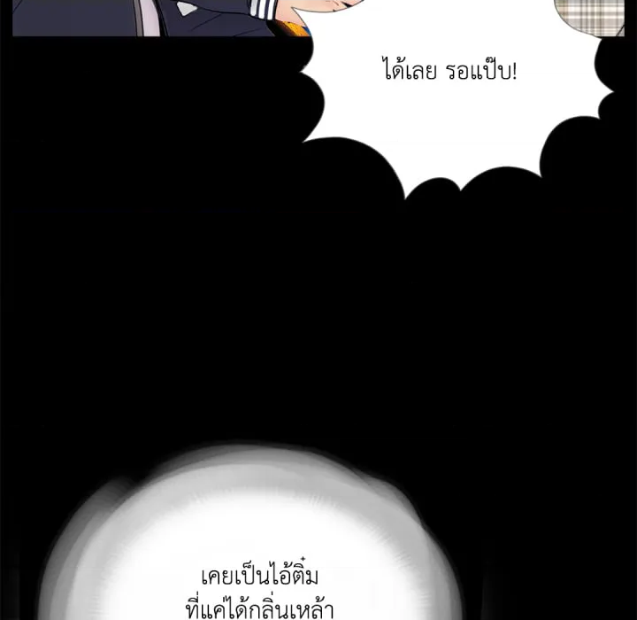 หน้า 92