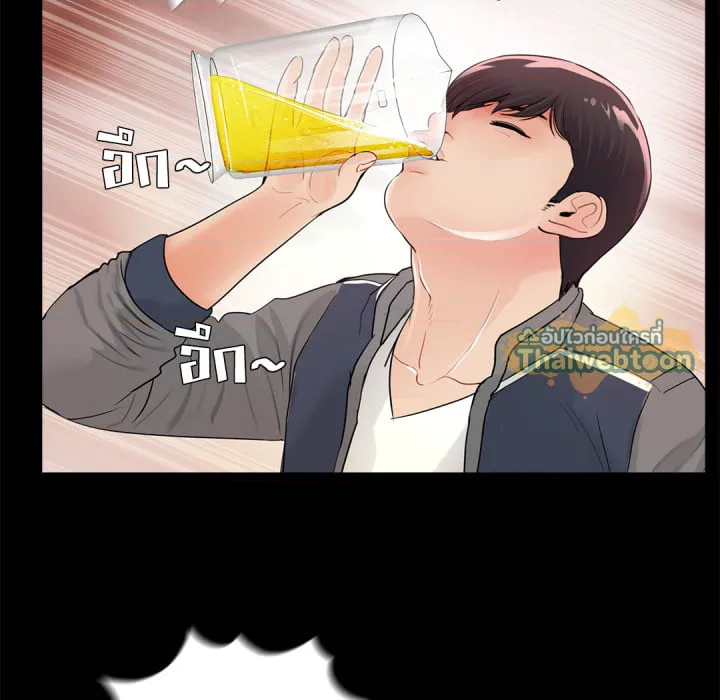 หน้า 95